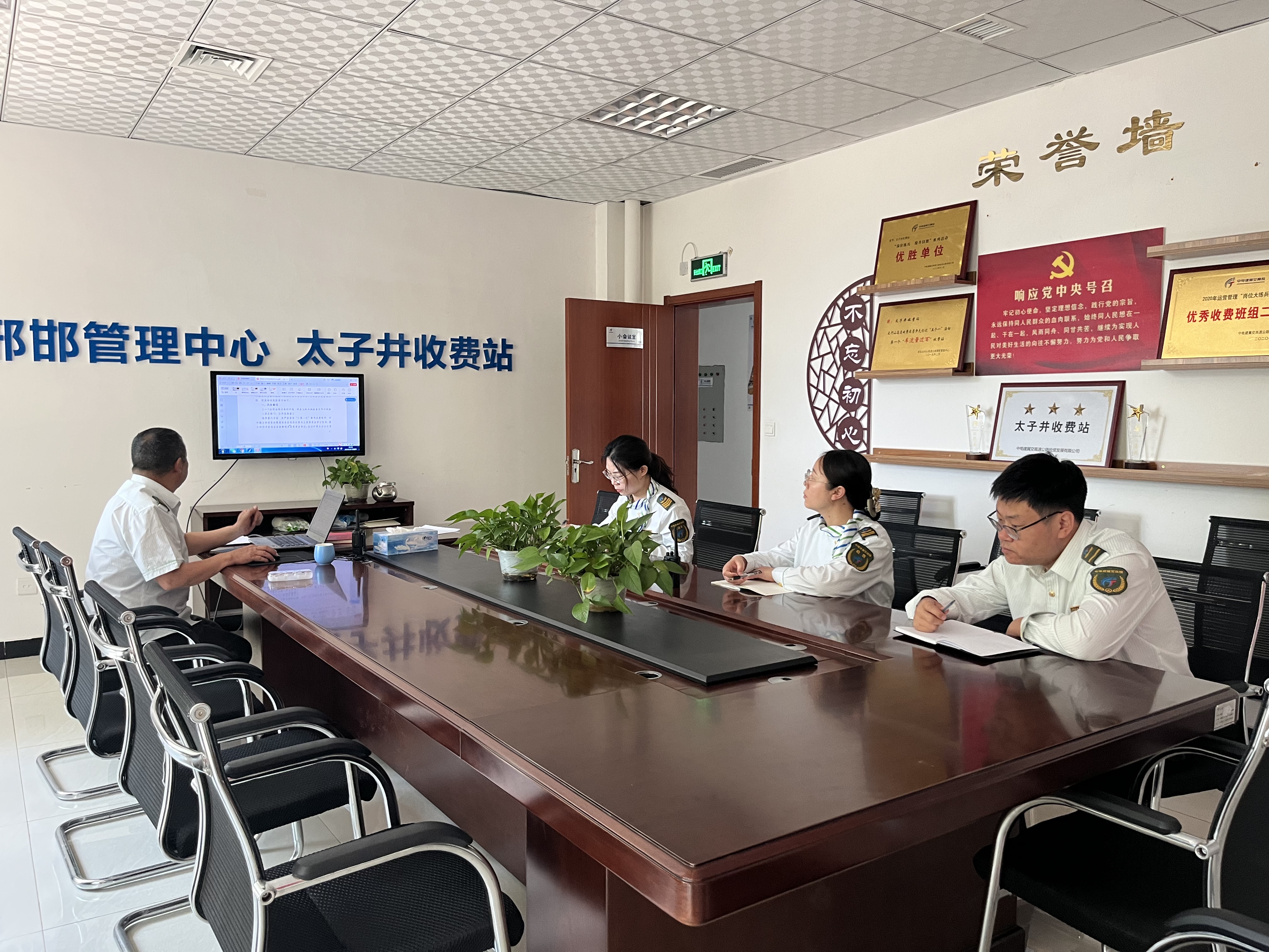微信图片_20240509172608.jpg 微信图片_20240509172608.jpg