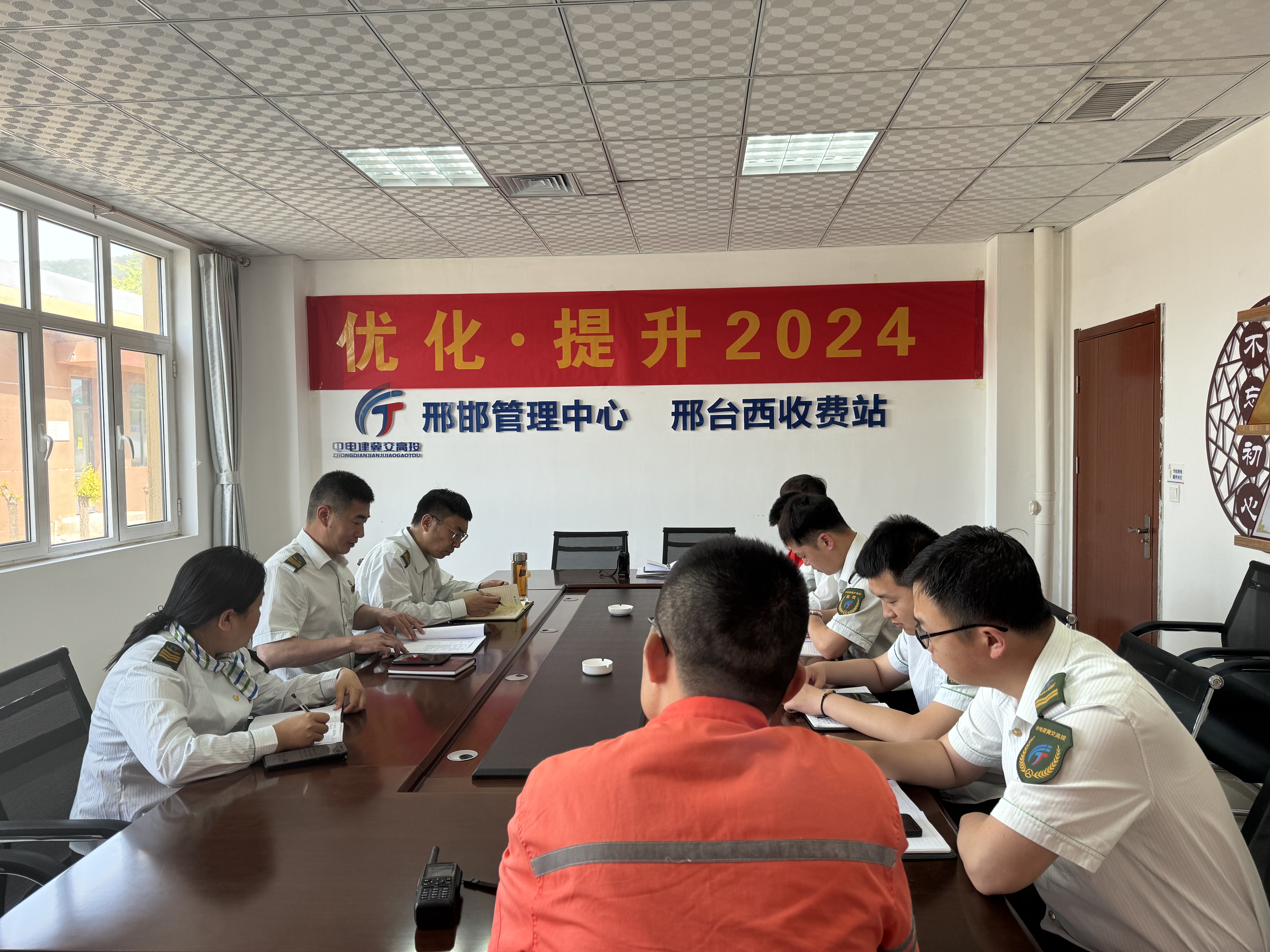 C:\Users\Administrator\Desktop\微信图片_20240517091040.jpg C:\Users\Administrator\Desktop\微信图片_20240517091040.jpg