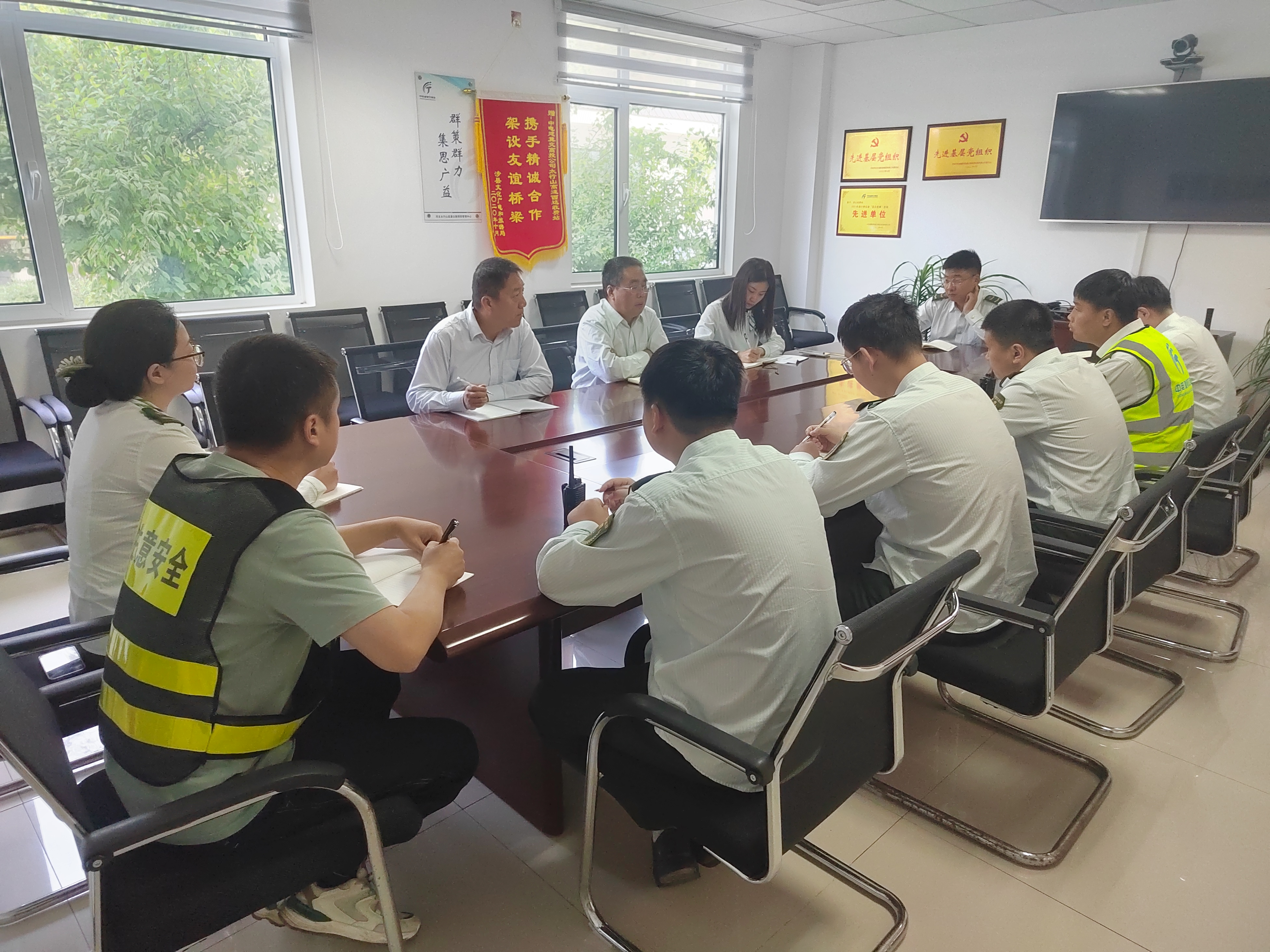 微信图片_20240508165404.jpg