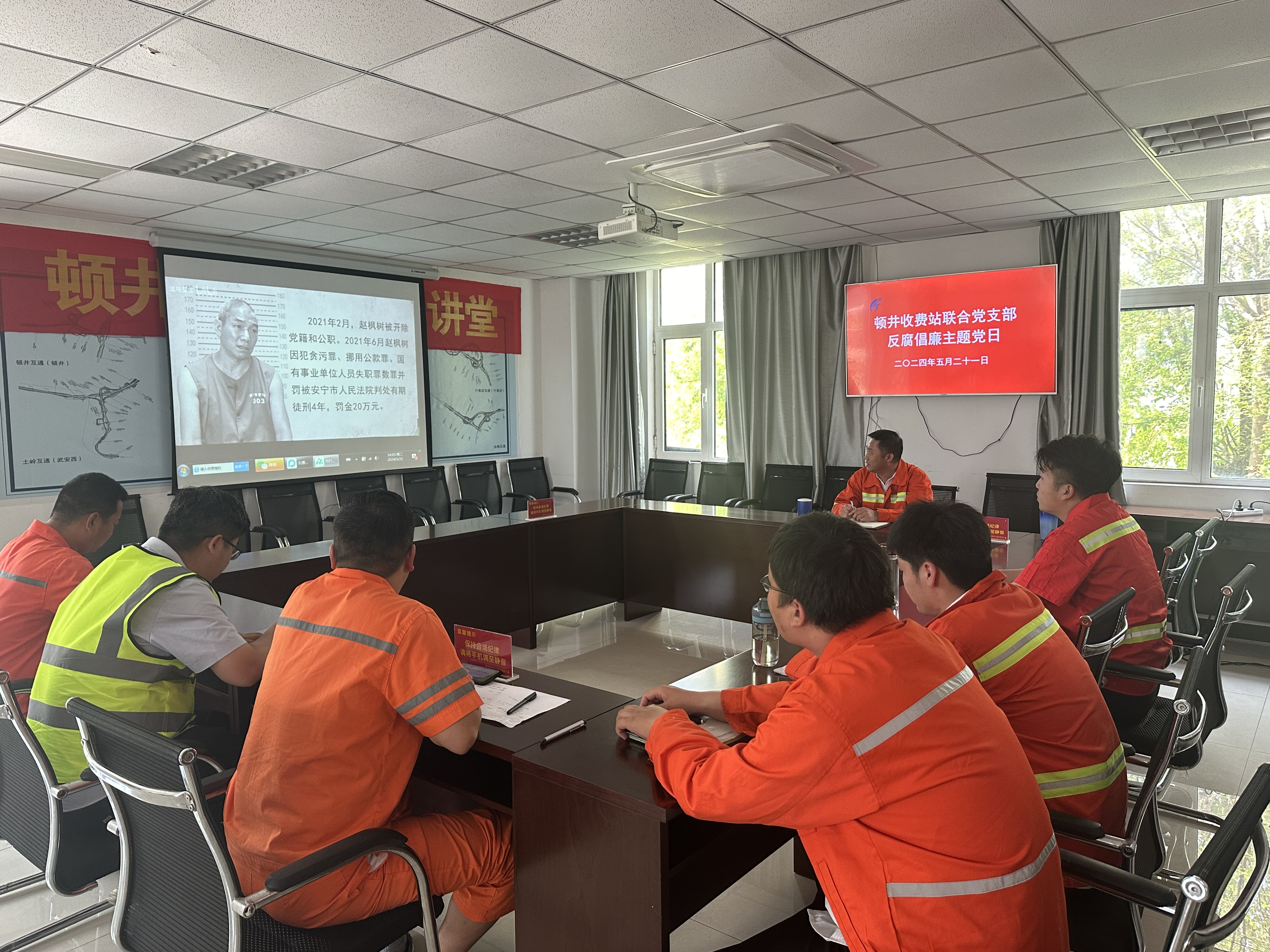 微信图片_20240522165256.jpg 微信图片_20240522165256.jpg