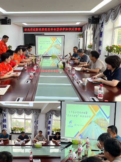 微信图片_20240522165703.jpg 微信图片_20240522165703.jpg