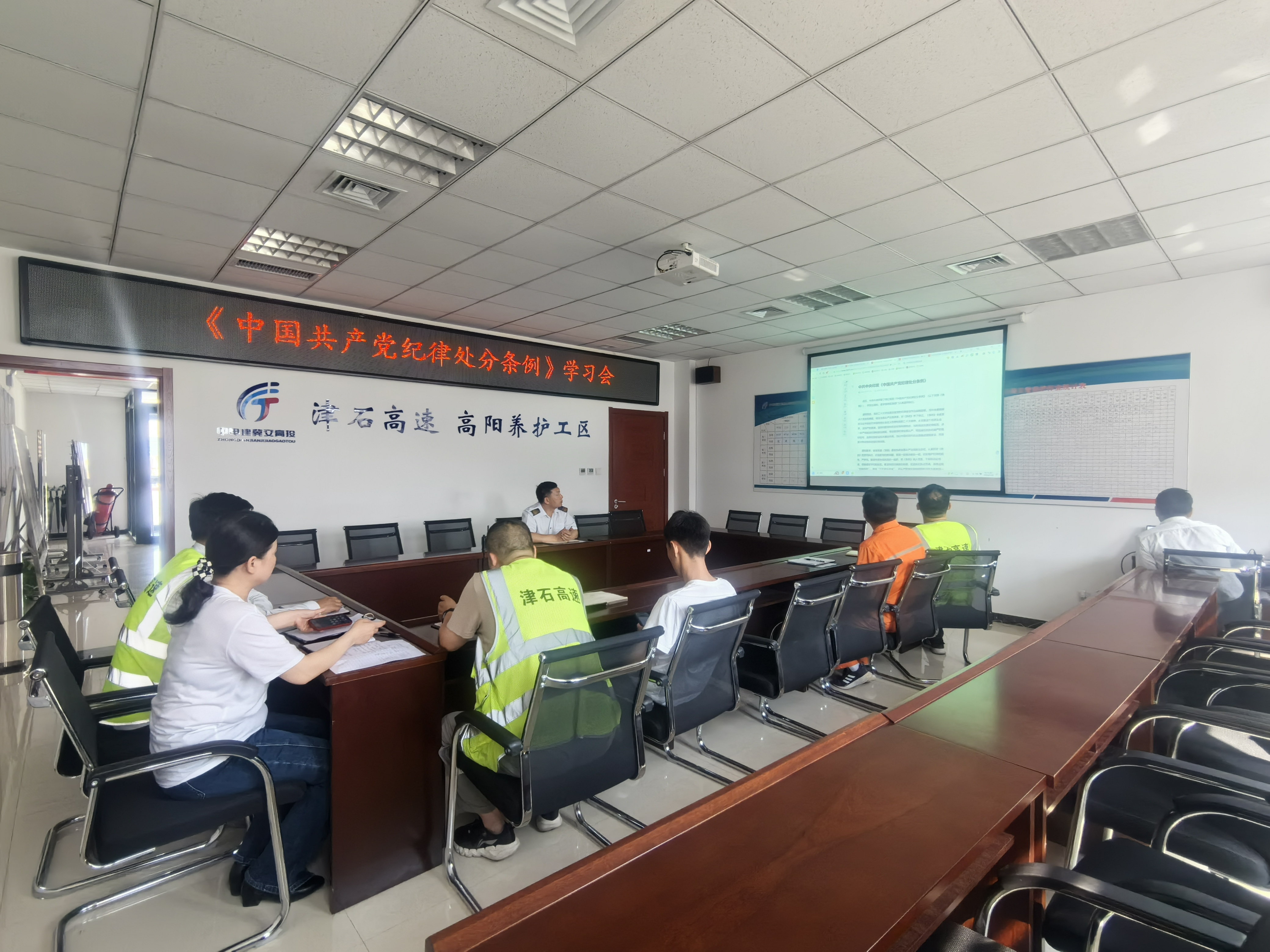 C:\Users\Administrator\Desktop\微信图片_20240522172032.jpg