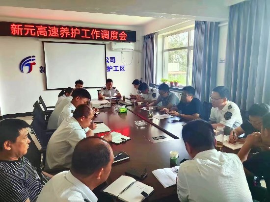 微信图片_20240604131523.jpg 微信图片_20240604131523.jpg