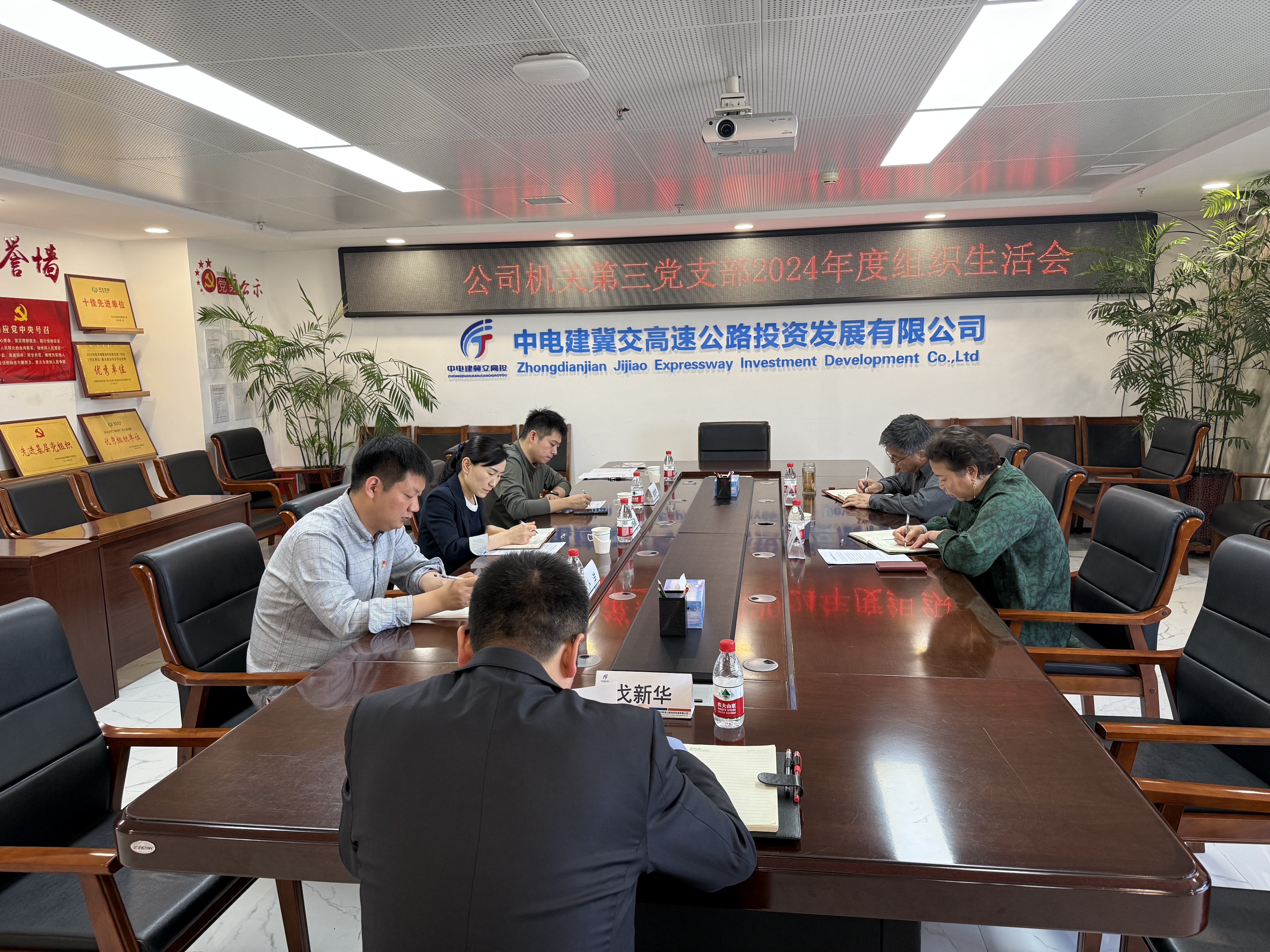 C:\Users\Administrator\Desktop\微信图片_20250326142631.jpg