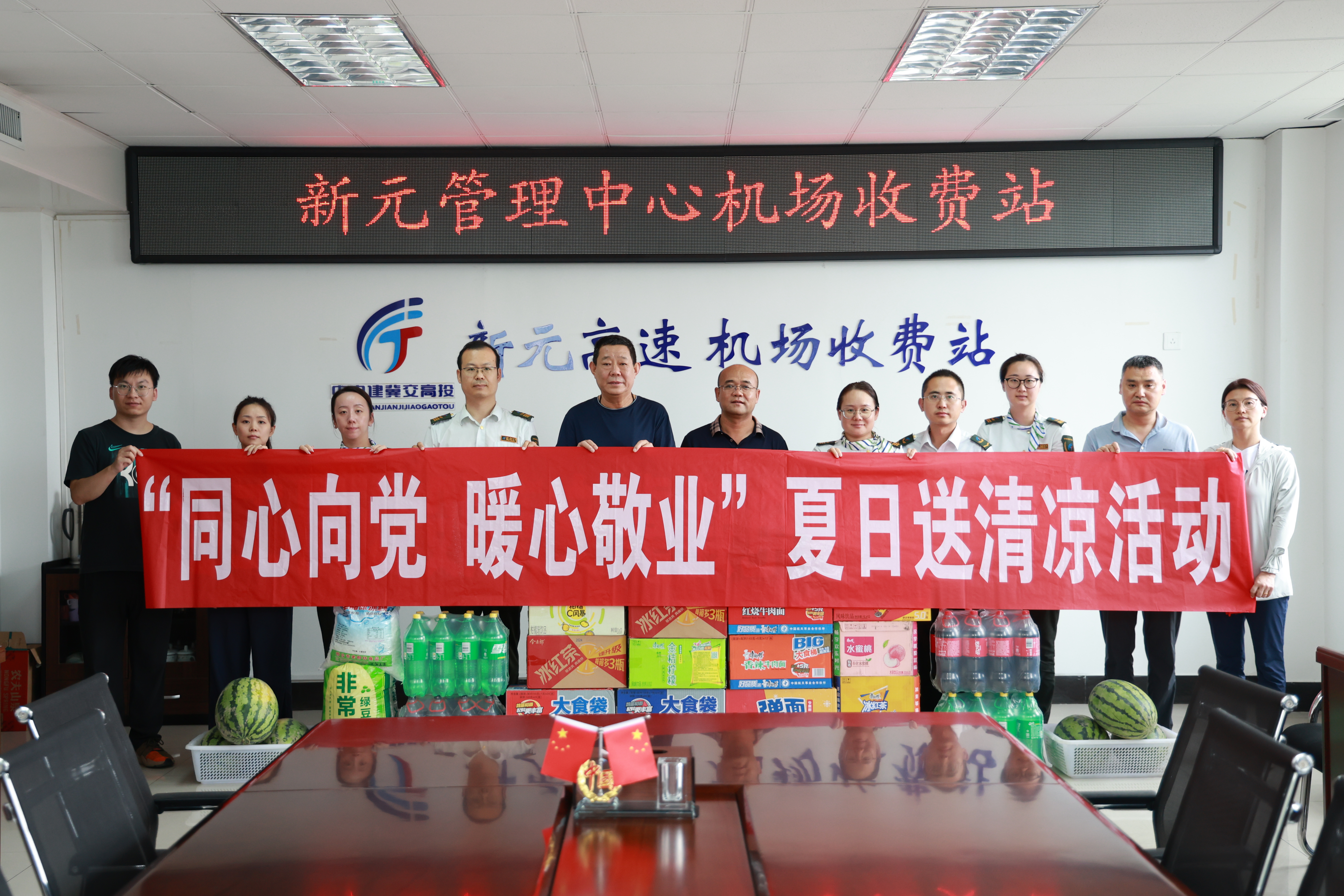 C:\Users\lenovo\Desktop\微信图片_20250708171824.jpg