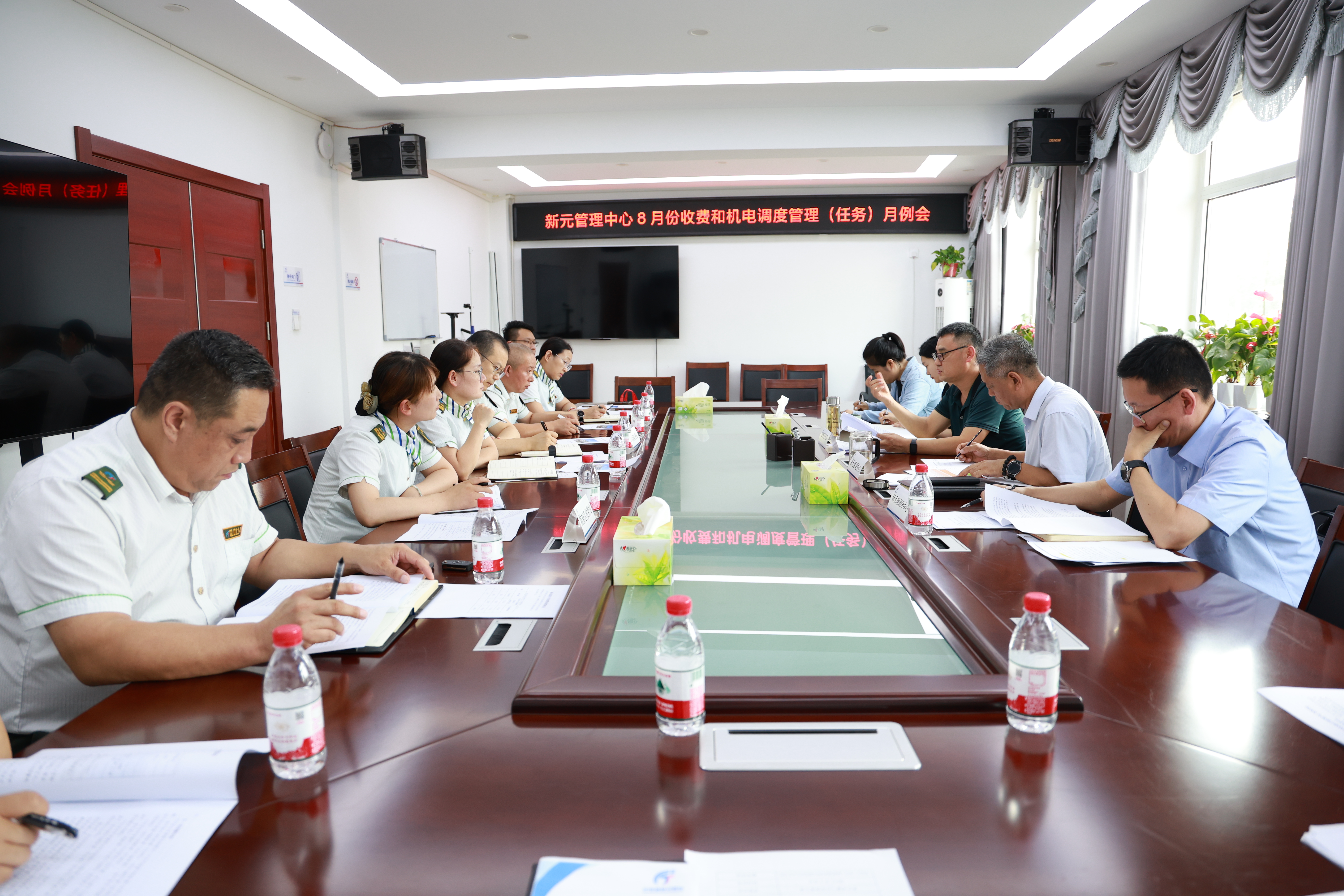 E:\新元\会议\收费管理月例会\8月\3f7ae274a85cc8522f1908f7c688039b.jpg