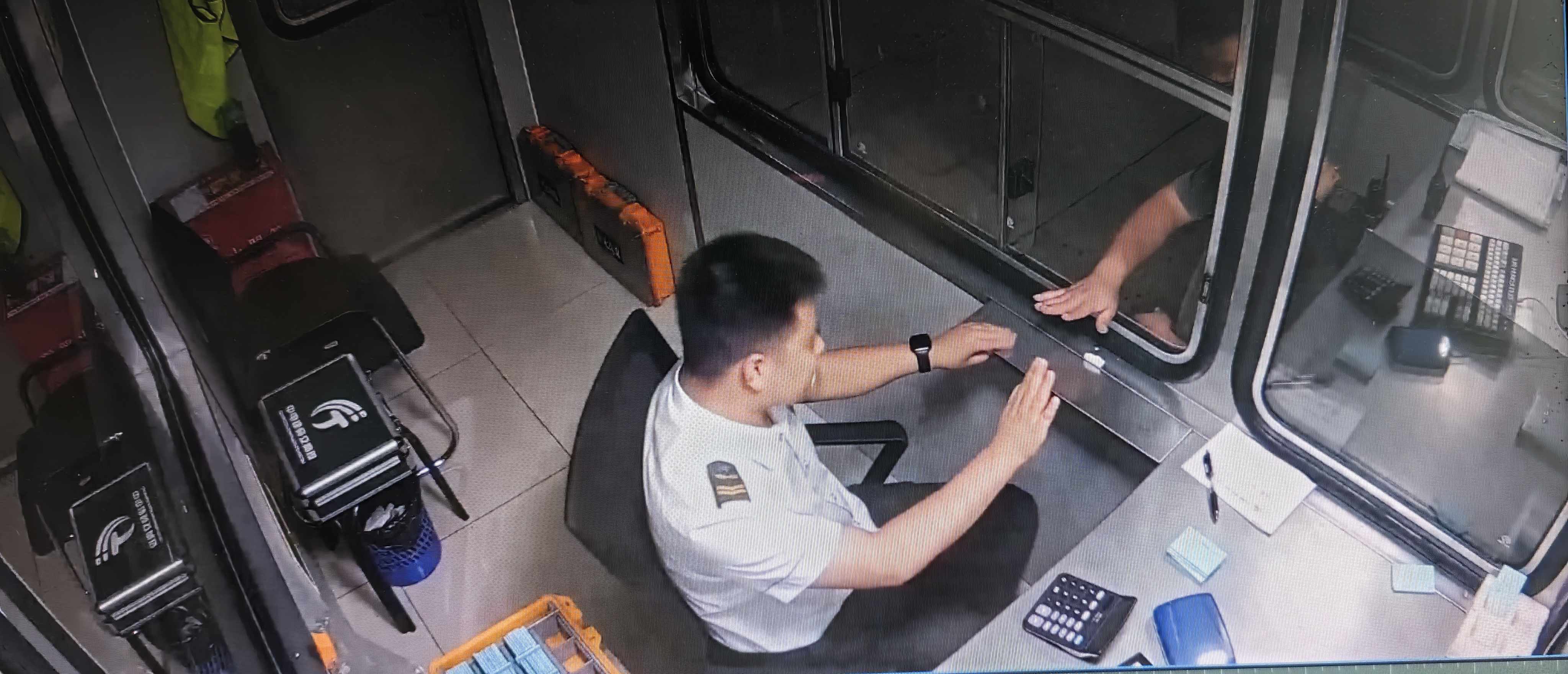微信图片_2025-08-27_135225_269.jpg