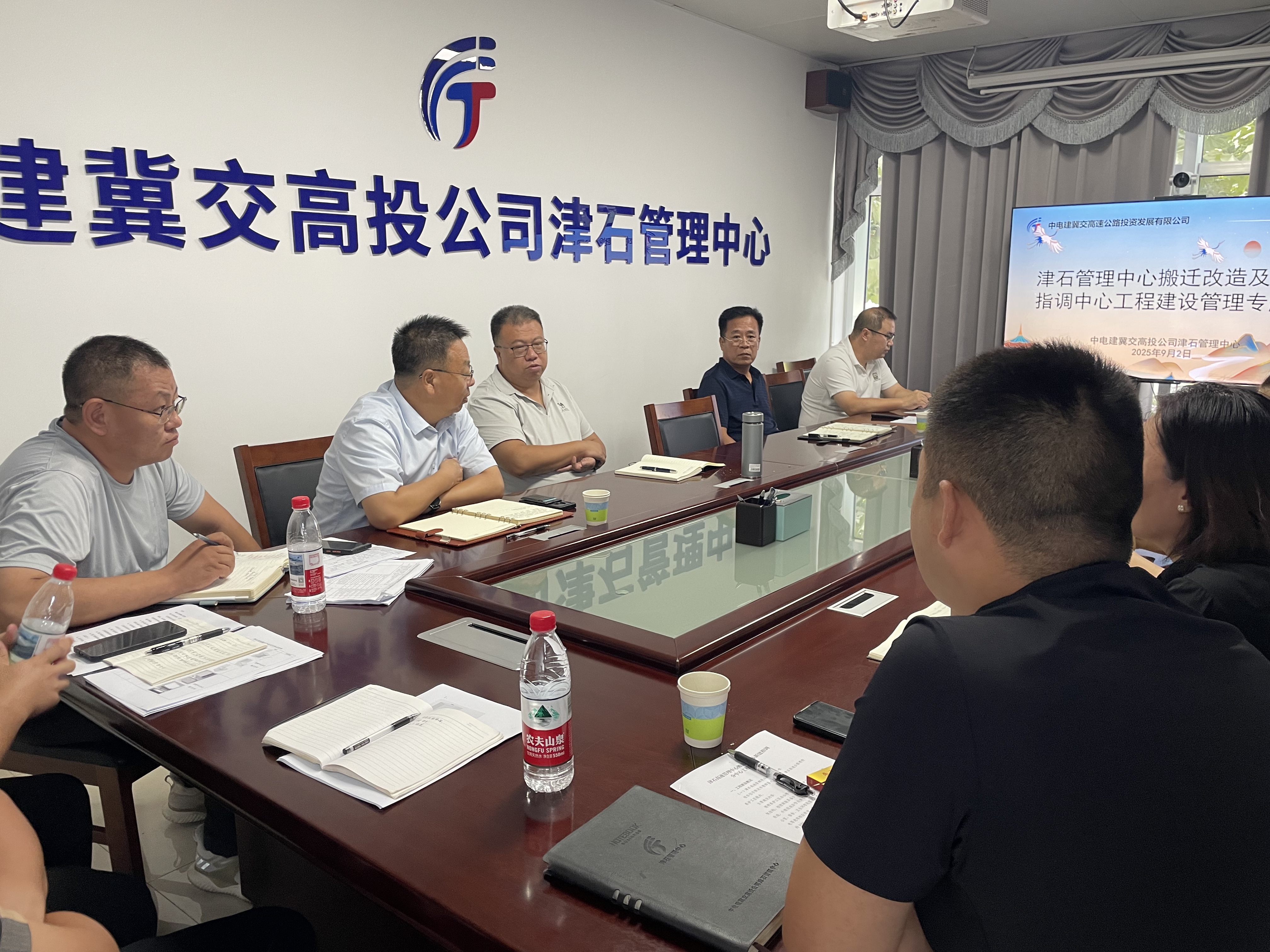 微信图片_20250902170144_53_214.jpg