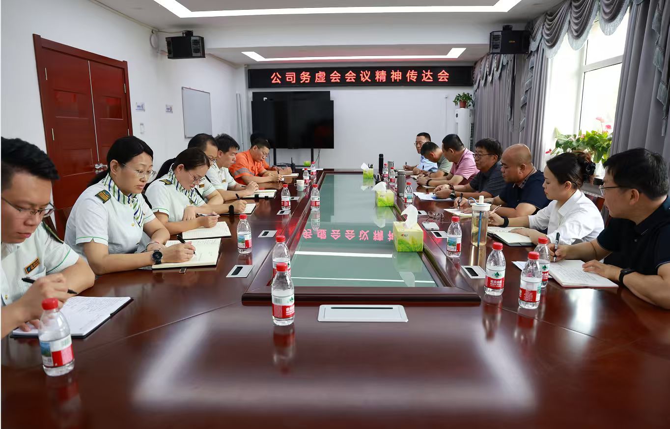 微信图片_20250911122954_169_19.jpg