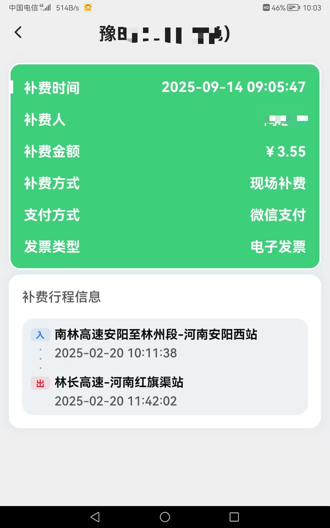 da918efe6b81c1c7556a598f54050ca.jpg da918efe6b81c1c7556a598f54050ca.jpg