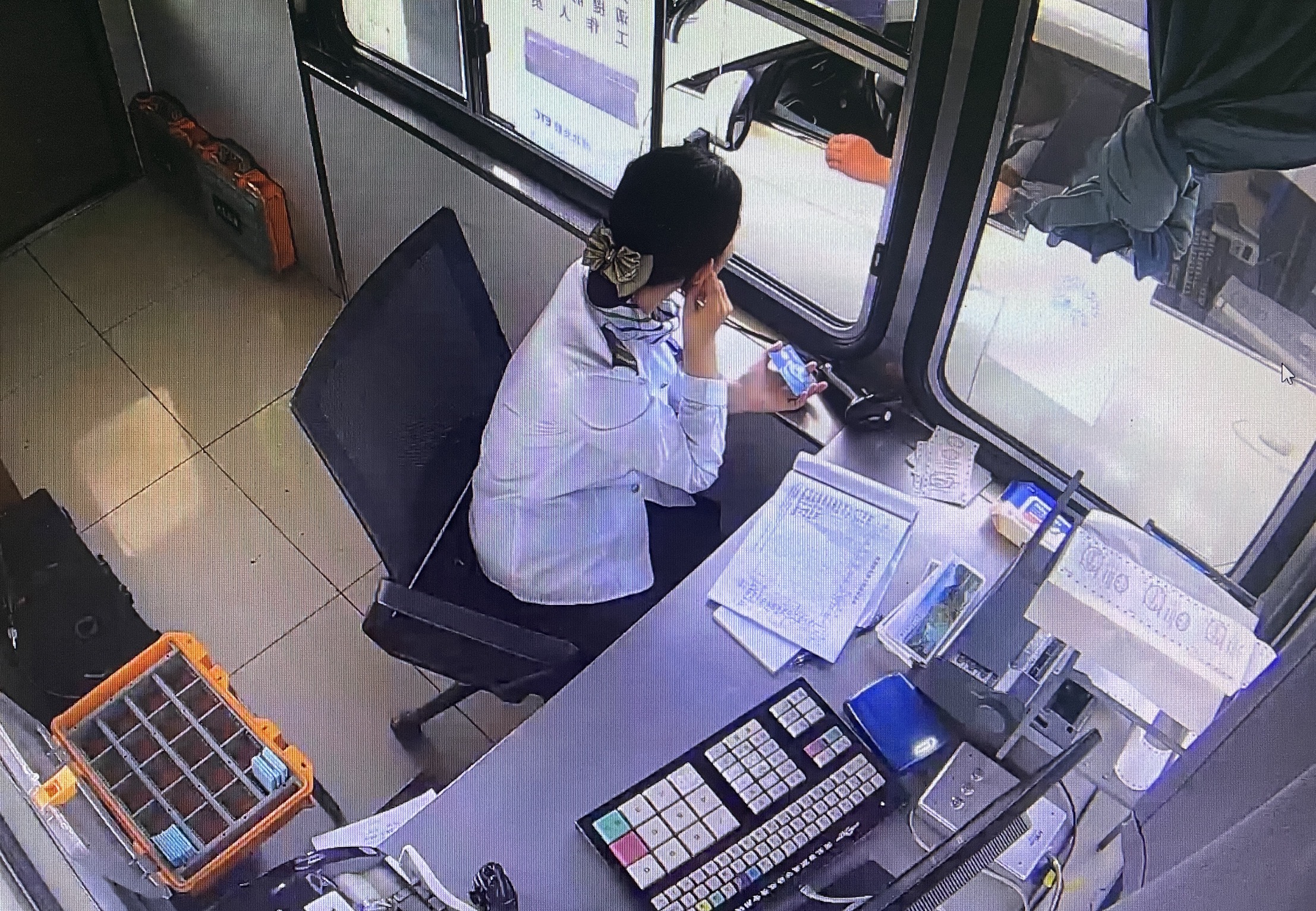 微信图片_20250914210805_3_4.jpg 微信图片_20250914210805_3_4.jpg