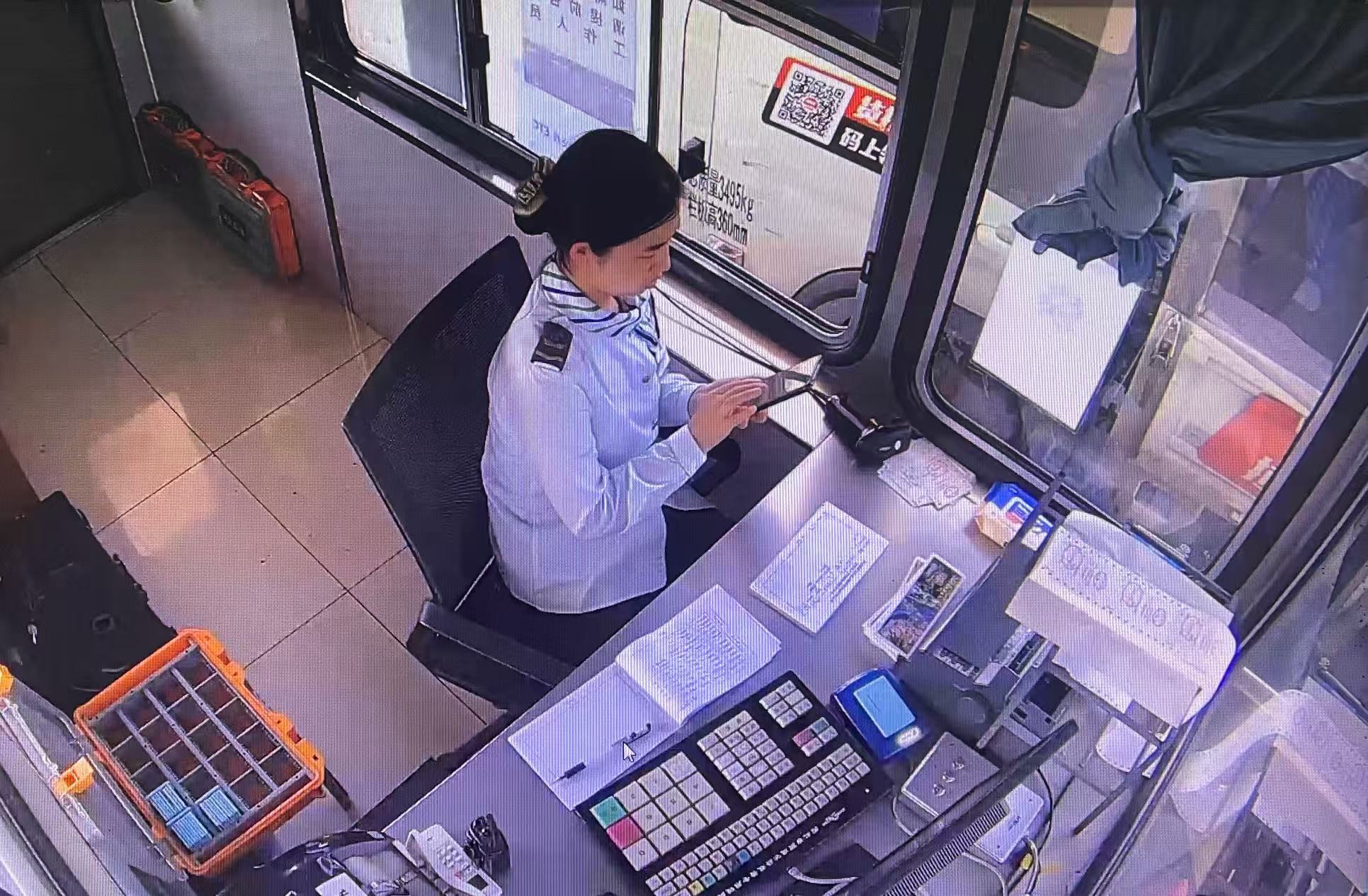 微信图片_20250914210824_5_4.jpg 微信图片_20250914210824_5_4.jpg