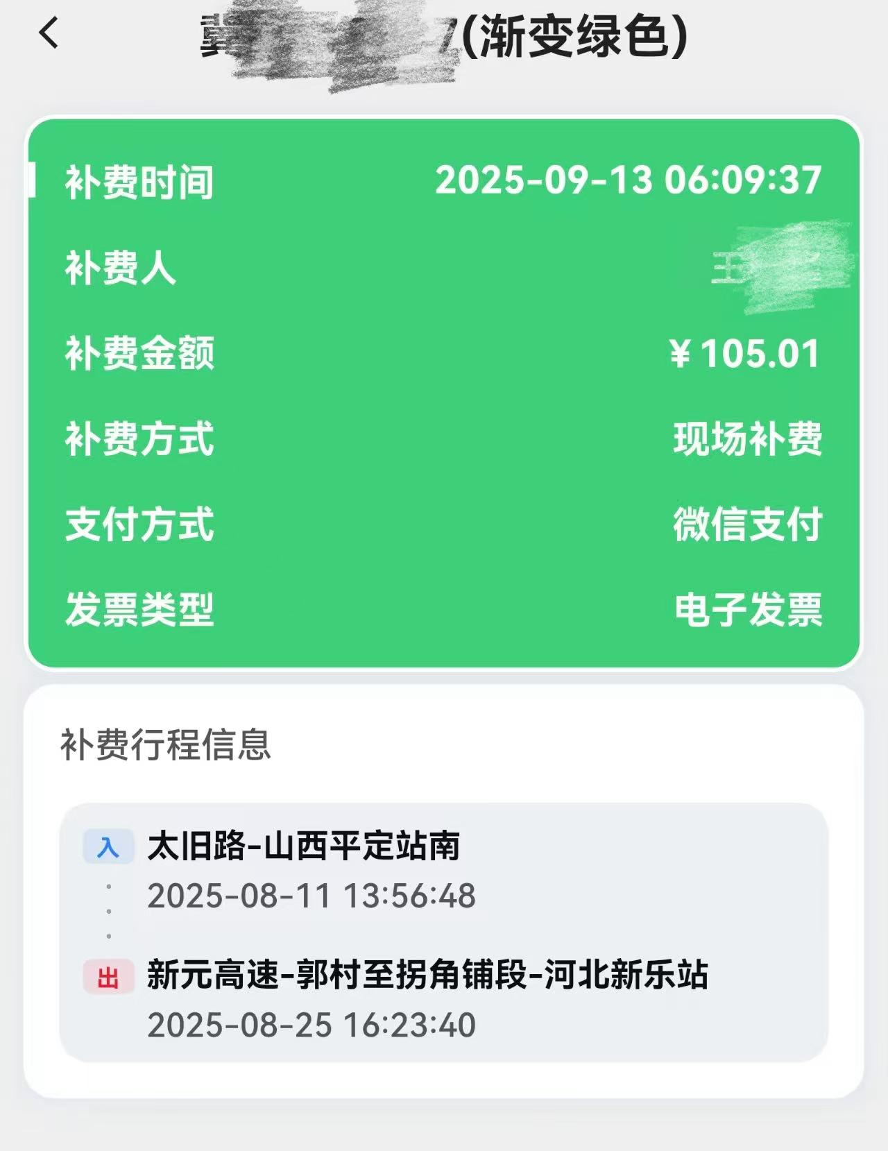 d48e5fa73f334044119dd037a9d365f1.jpg
