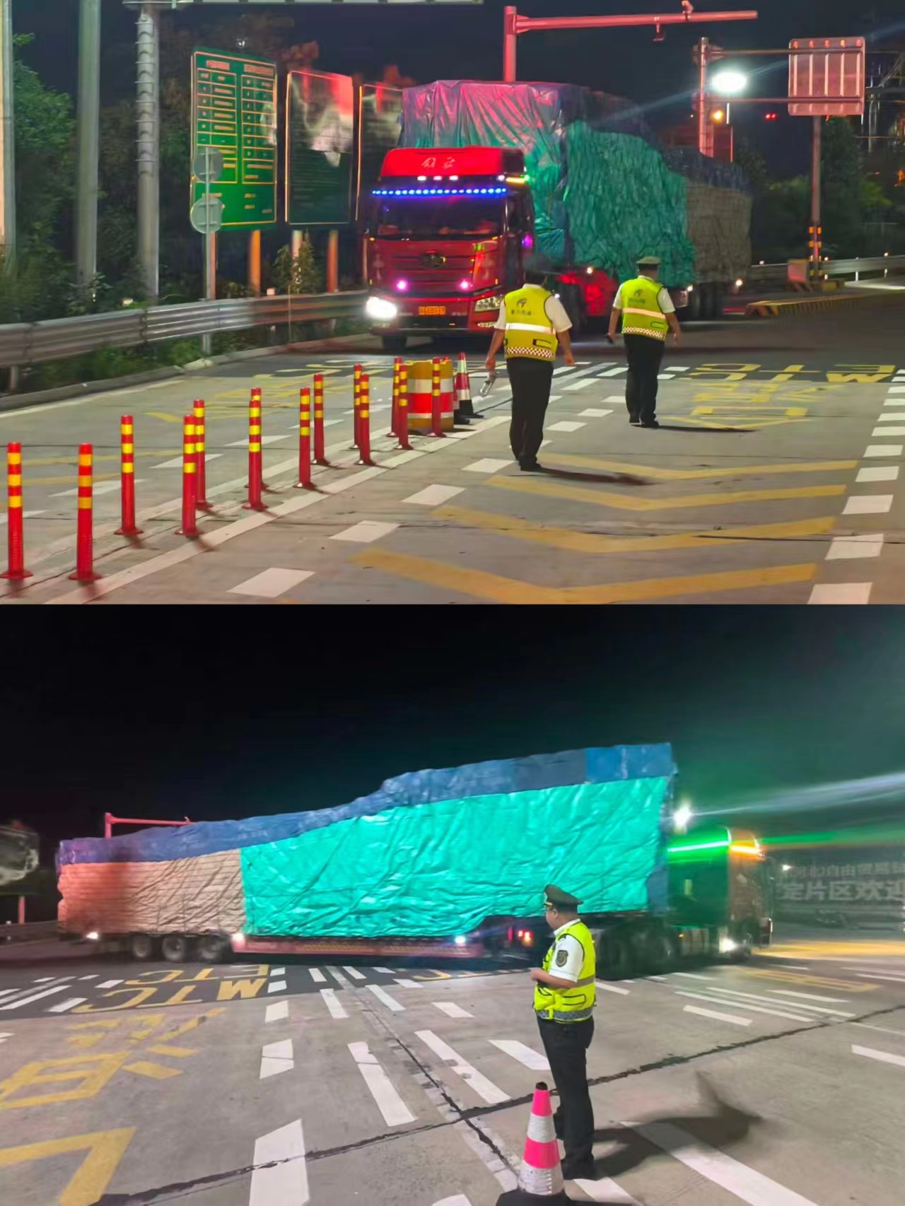 微信图片_20250915104358.jpg