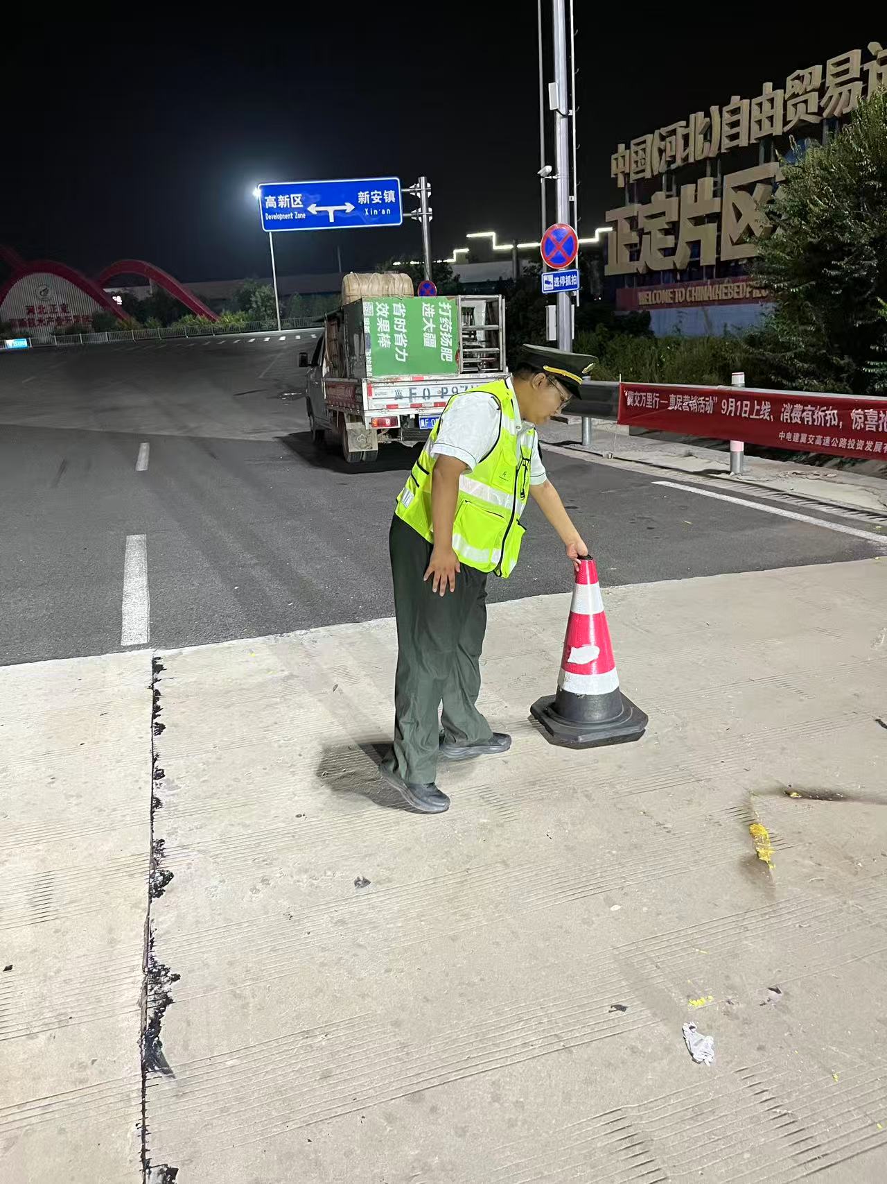 微信图片_20250916154724.jpg