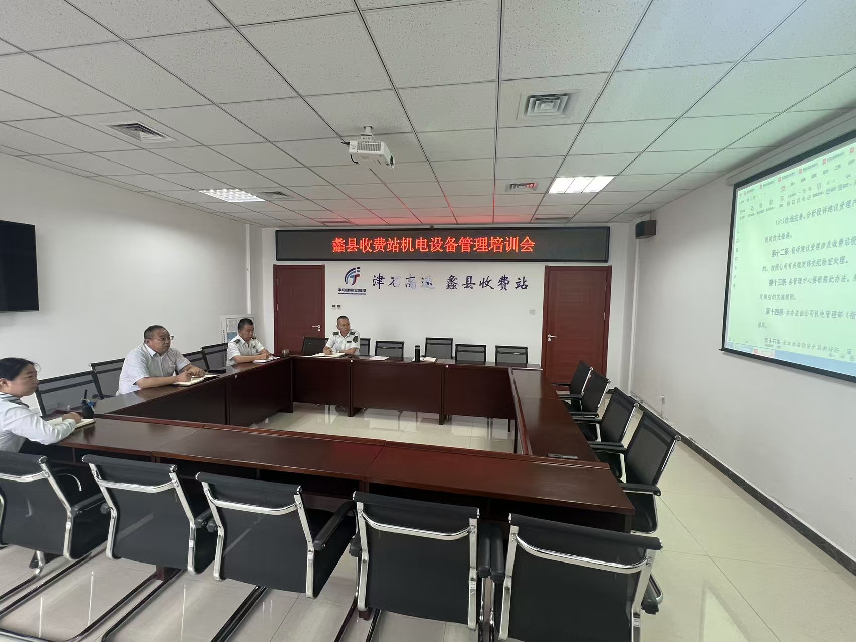 微信图片_20250916191138_162_26.jpg 微信图片_20250916191138_162_26.jpg