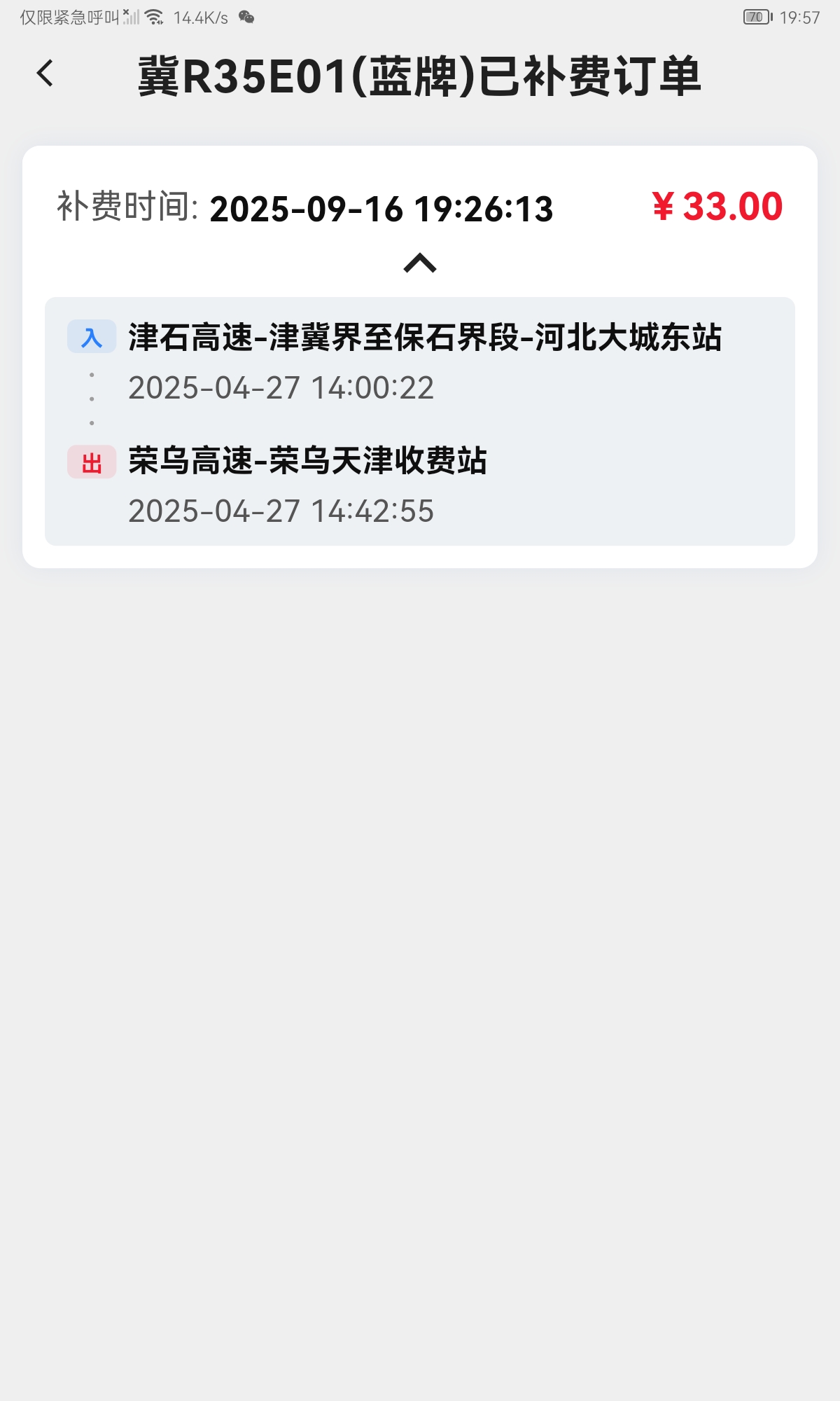 99c5cbe2e14024dd83eadd9a8a03f73b.jpg 99c5cbe2e14024dd83eadd9a8a03f73b.jpg