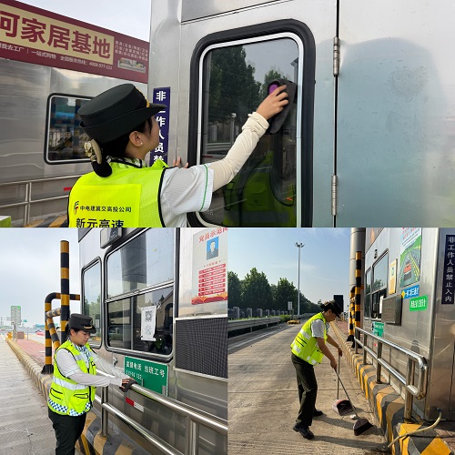 微信图片_20250918180819_5_2.jpg