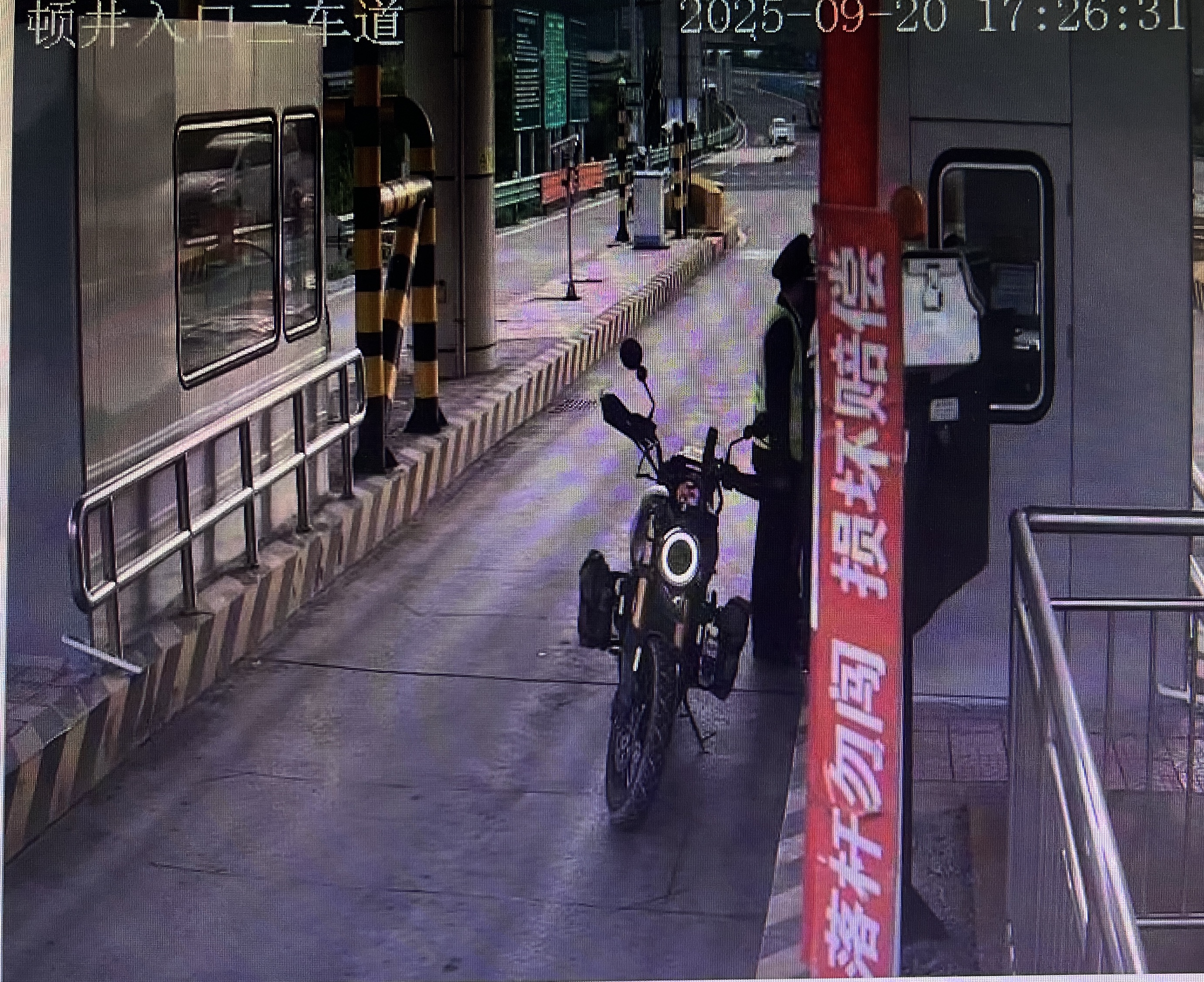 微信图片_20250921203822.jpg 微信图片_20250921203822.jpg