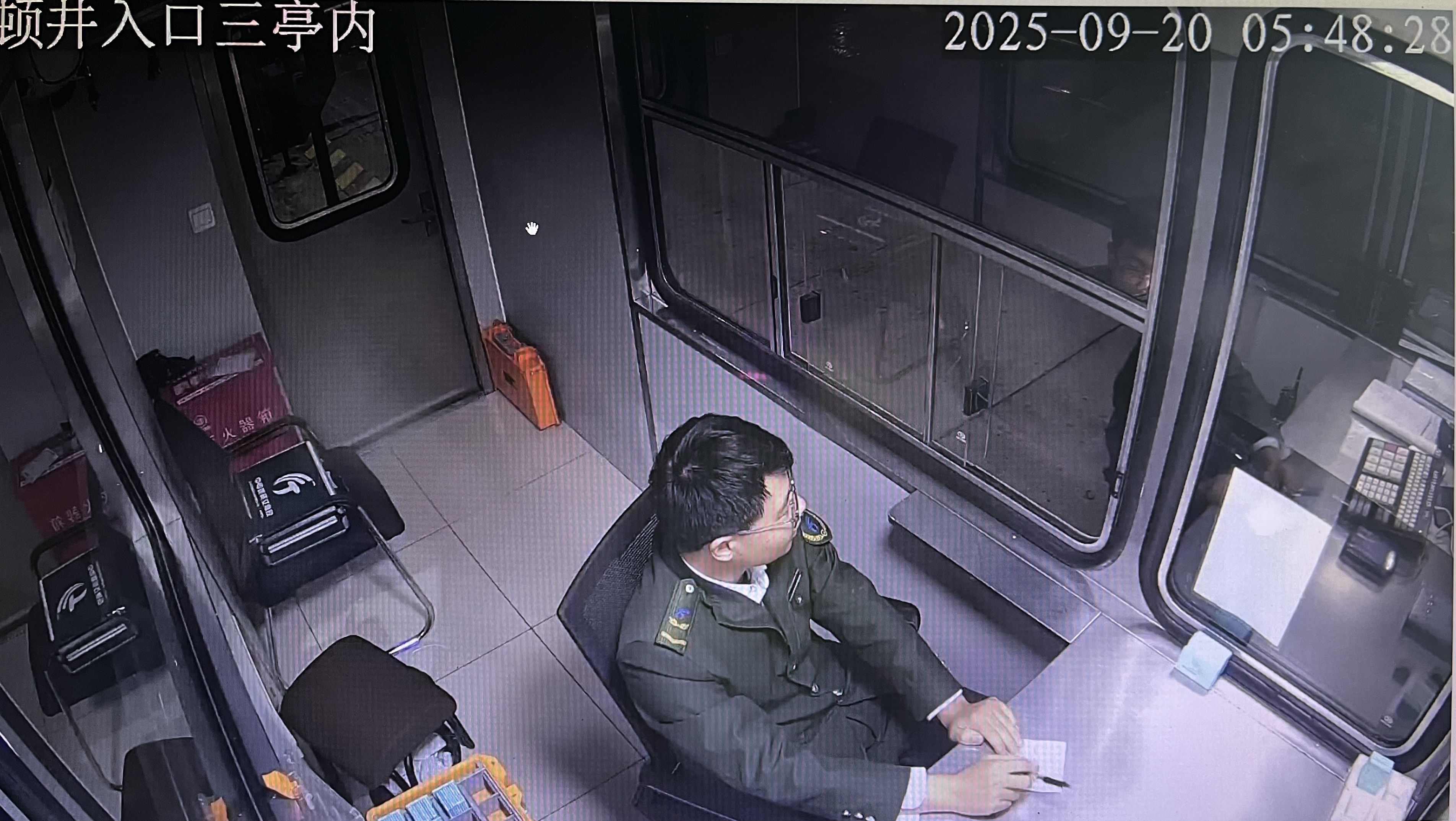微信图片_20250920205519.jpg