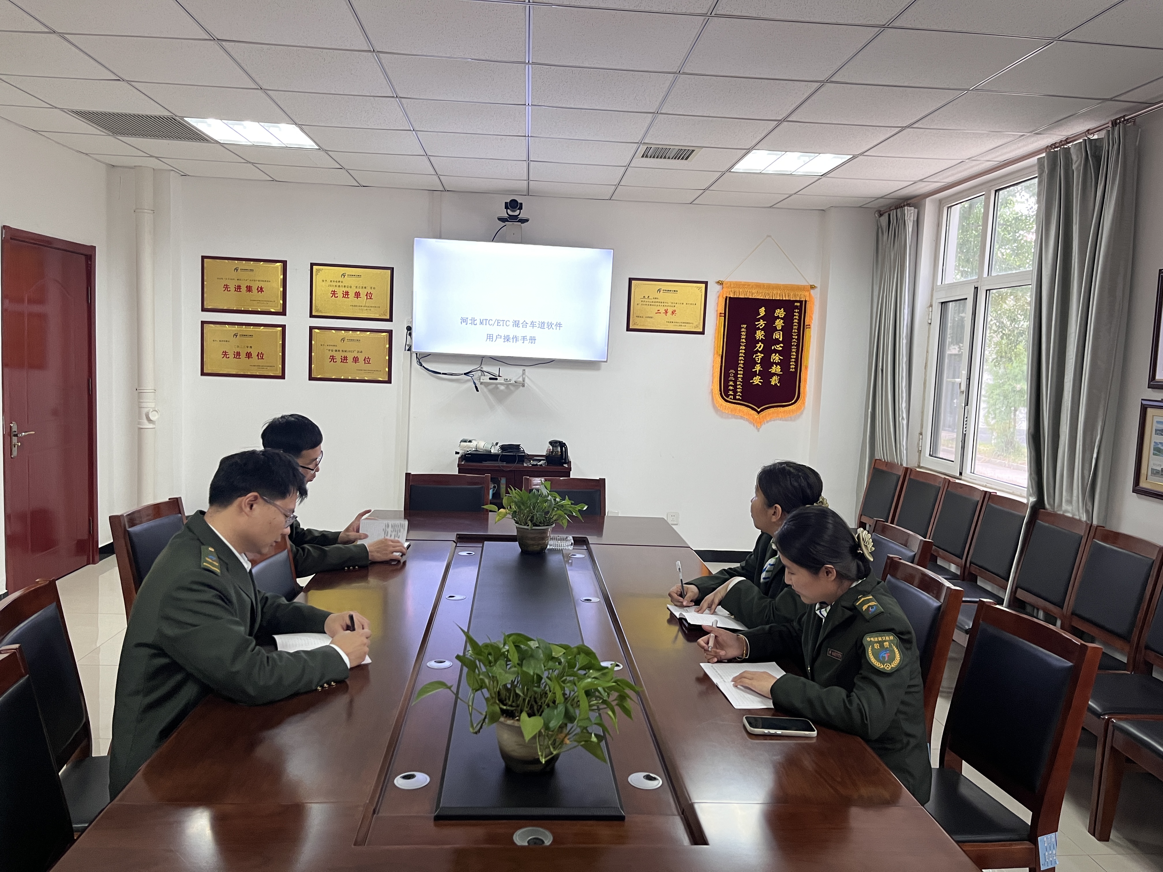 微信图片_20250922210338.jpg 微信图片_20250922210338.jpg