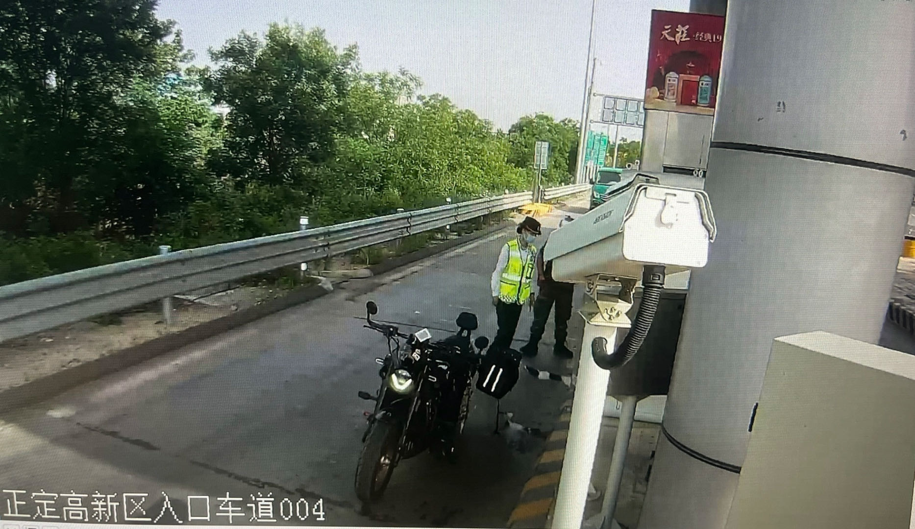 微信图片_20250924101410.jpg 微信图片_20250924101410.jpg