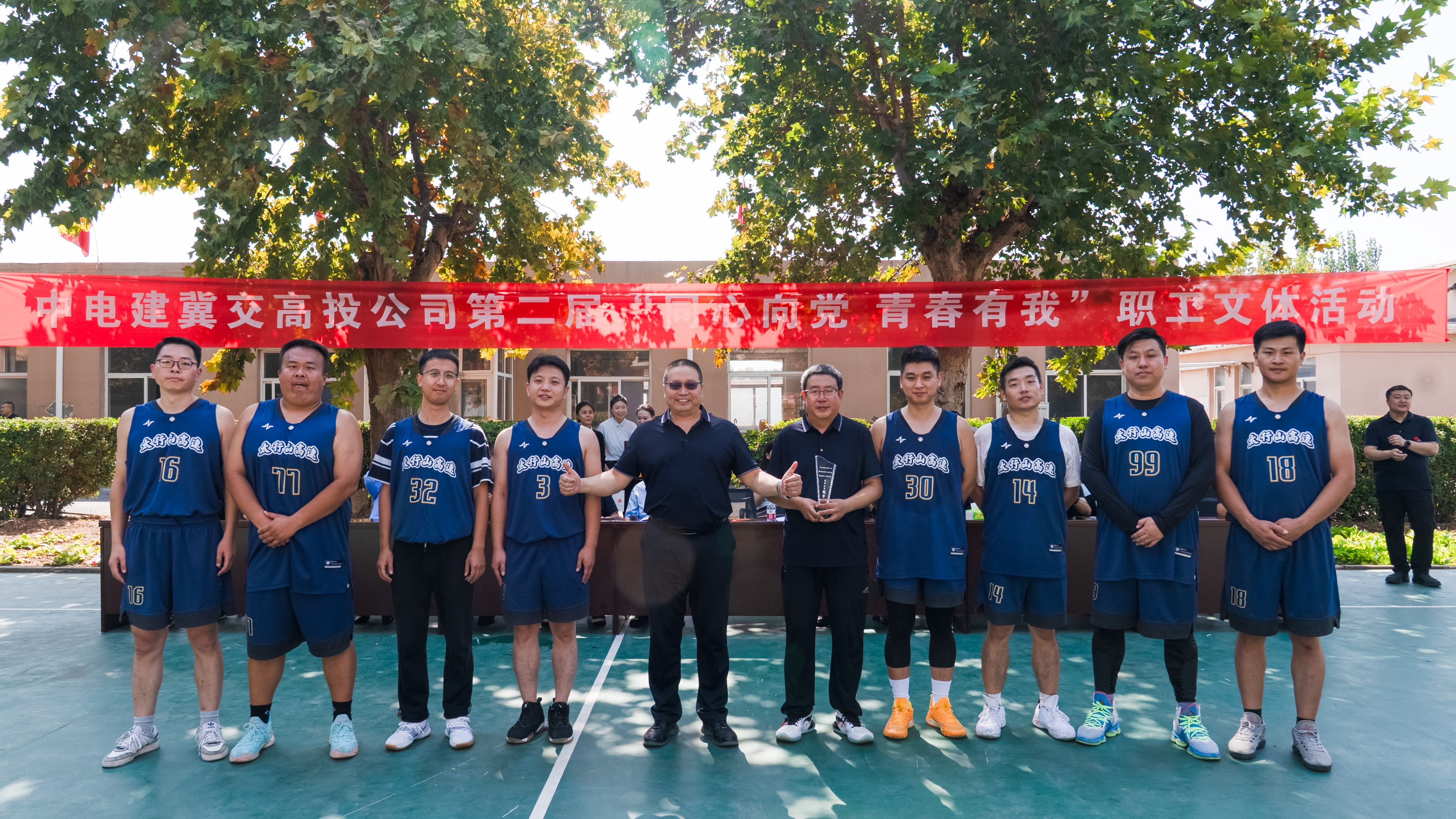 C:\Users\Administrator\Desktop\3.jpg C:\Users\Administrator\Desktop\3.jpg