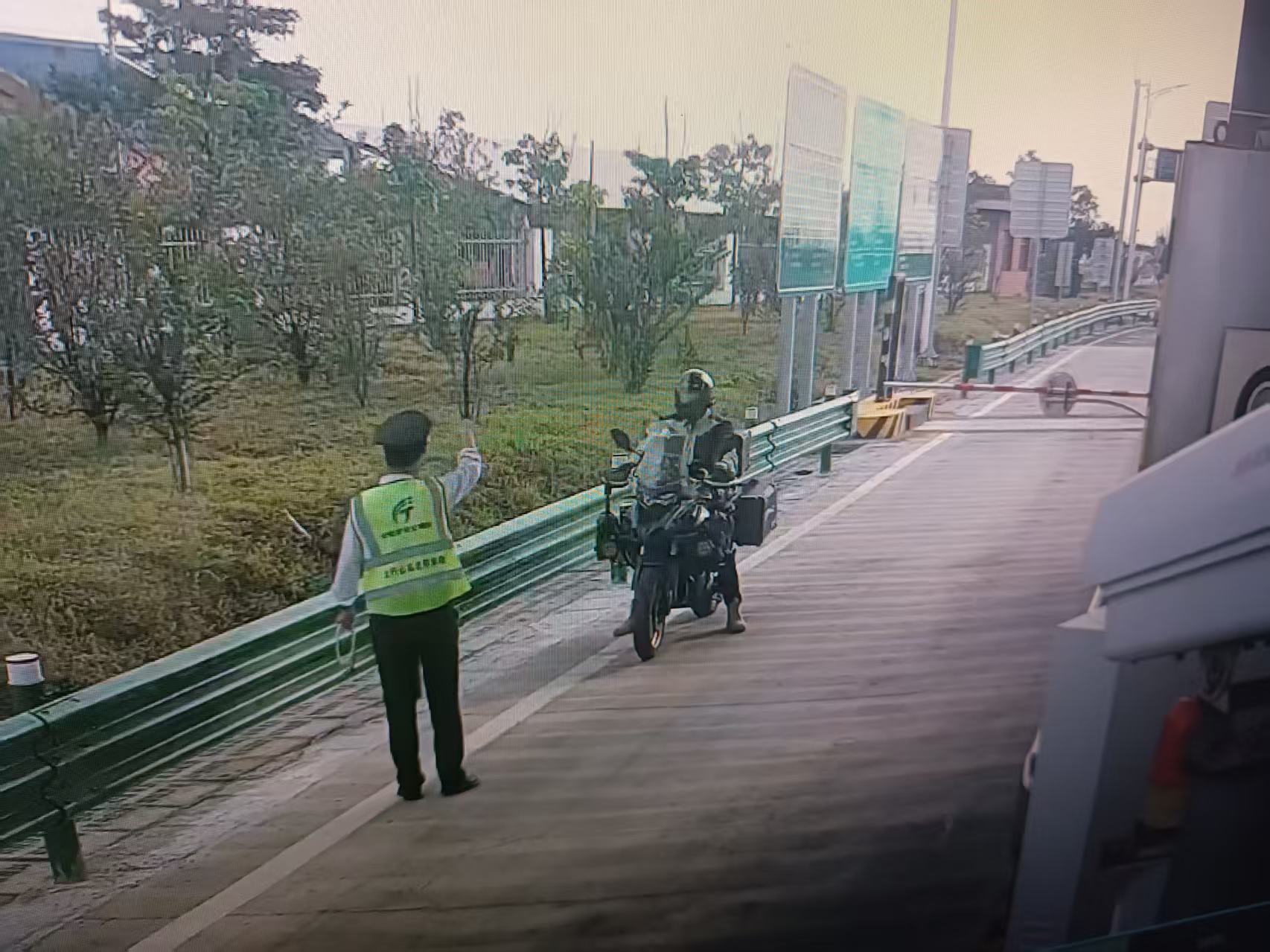 微信图片_20250928170941_224_75.jpg 微信图片_20250928170941_224_75.jpg