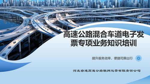 微信图片_20250930170337_160_2.png 微信图片_20250930170337_160_2.png