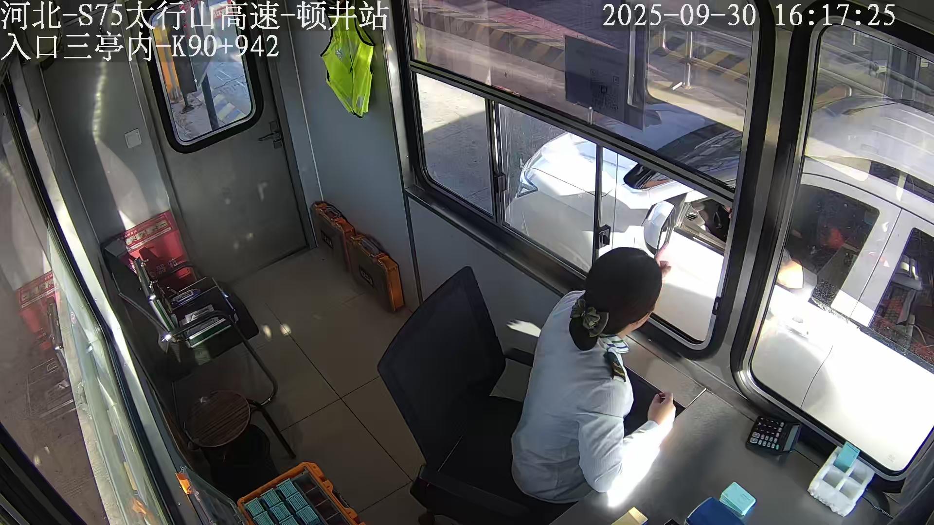邯郸_顿井入口三亭内_2025_09_30_23_28_26.jpg 邯郸_顿井入口三亭内_2025_09_30_23_28_26.jpg