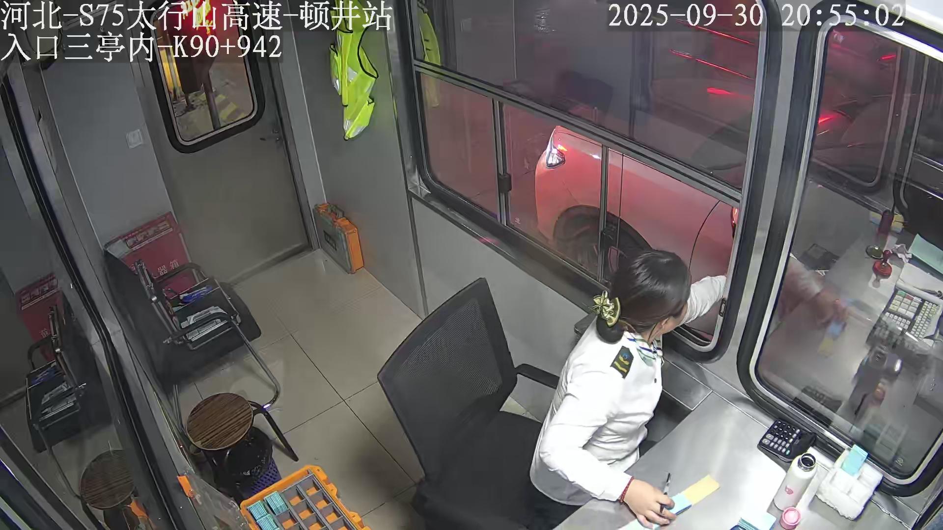 邯郸_顿井入口三亭内_2025_09_30_23_41_11.jpg 邯郸_顿井入口三亭内_2025_09_30_23_41_11.jpg