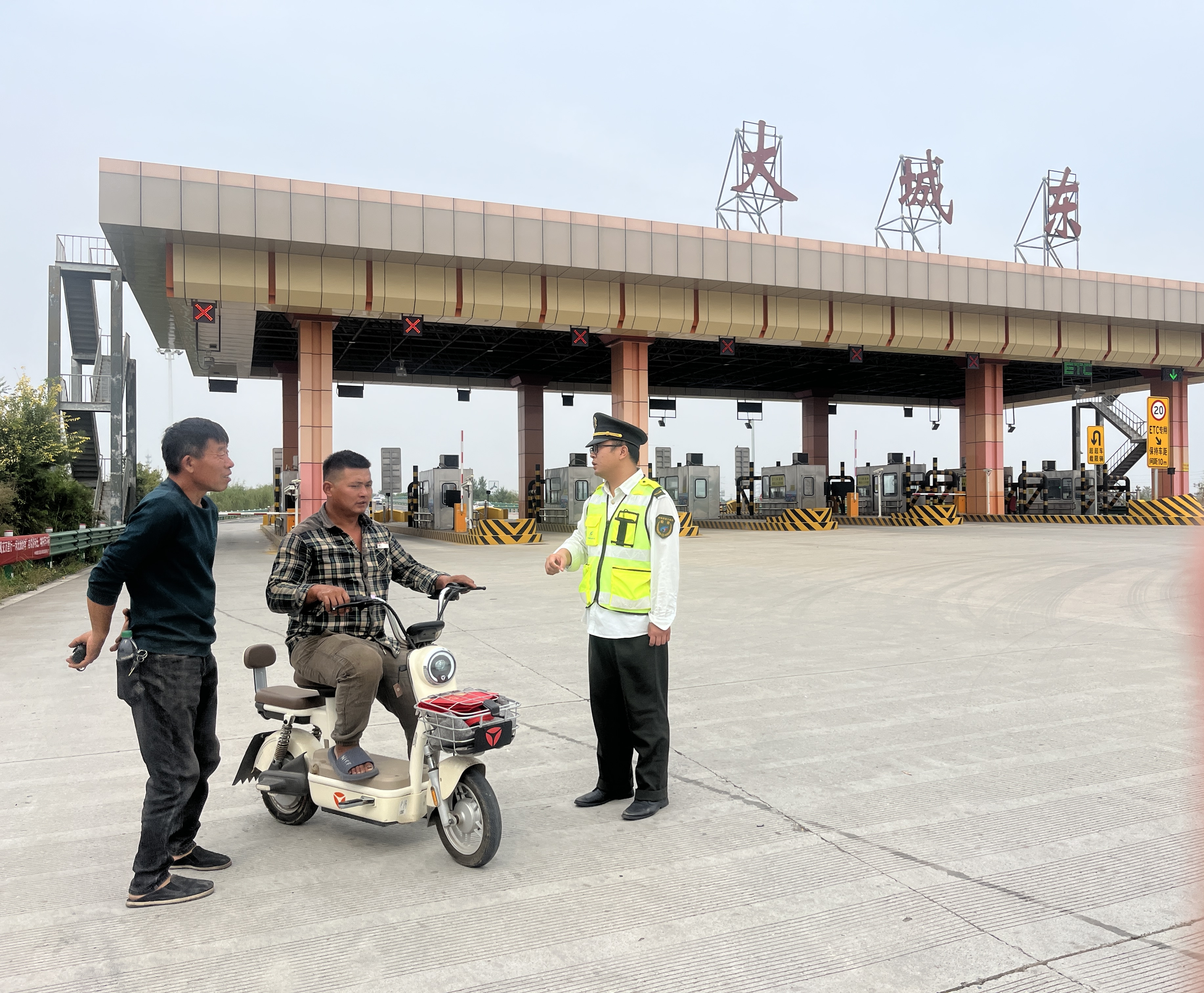 微信图片_20251001151201_2_115.jpg 微信图片_20251001151201_2_115.jpg