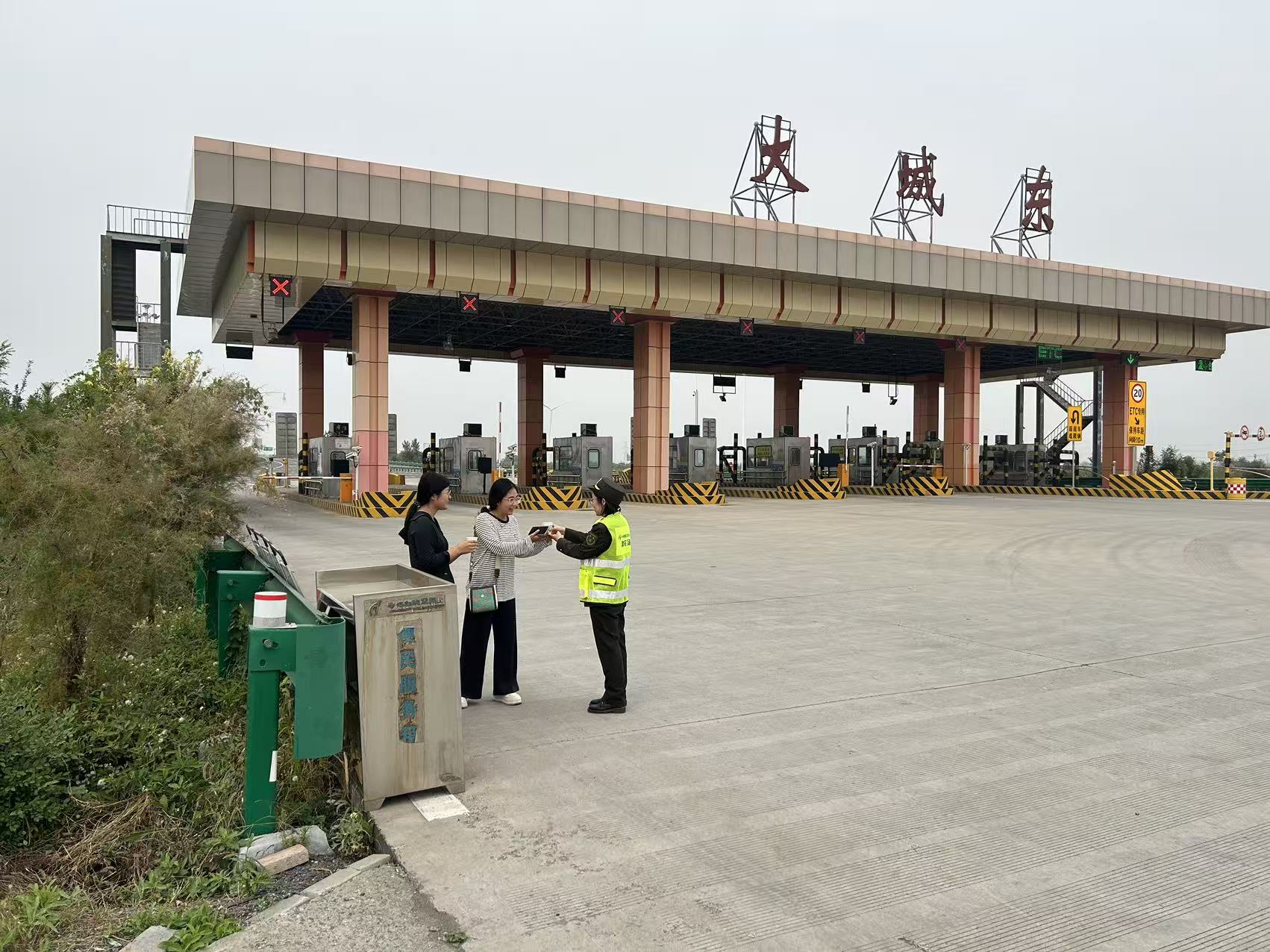 微信图片_20251001151800_3_63.jpg 微信图片_20251001151800_3_63.jpg