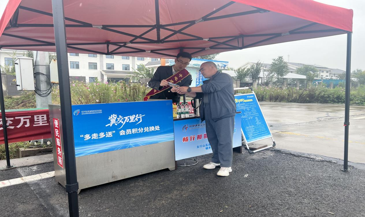 C:\Users\Administrator\Desktop\图片3.png C:\Users\Administrator\Desktop\图片3.png