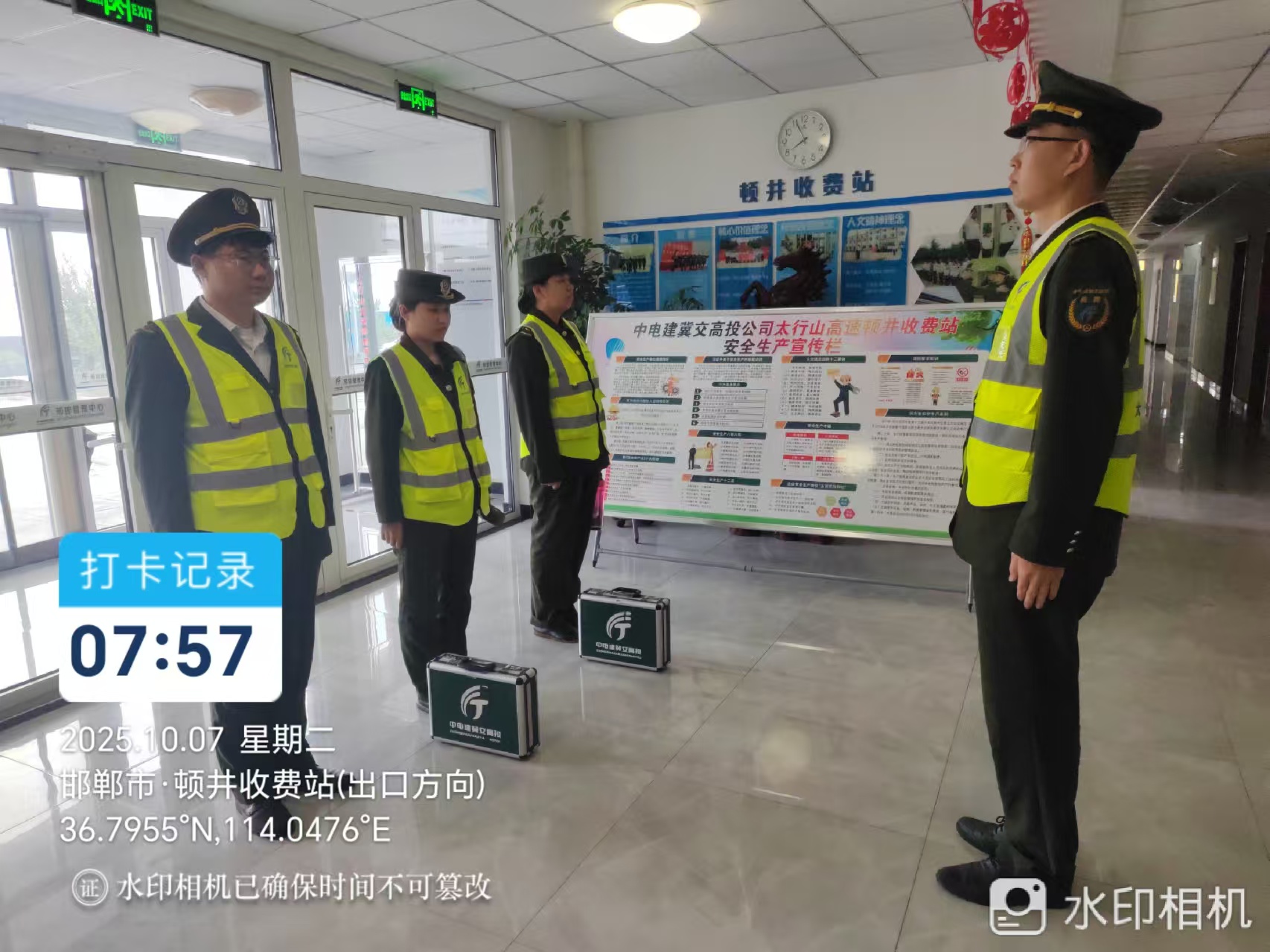 4C70D31D-F2DC-41DA-9BEF-B83BDFC19D11.jpeg 4C70D31D-F2DC-41DA-9BEF-B83BDFC19D11.jpeg