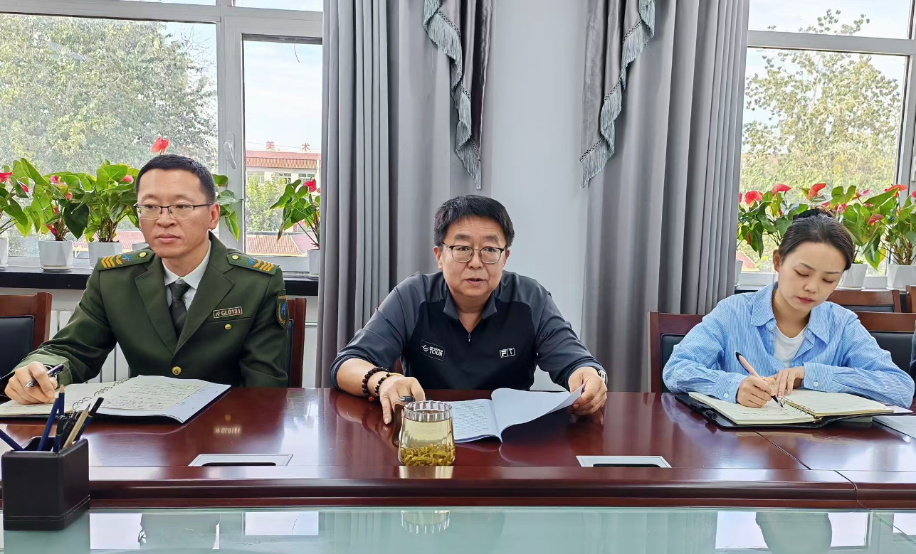 微信图片_20251014163159_159_179.png 微信图片_20251014163159_159_179.png