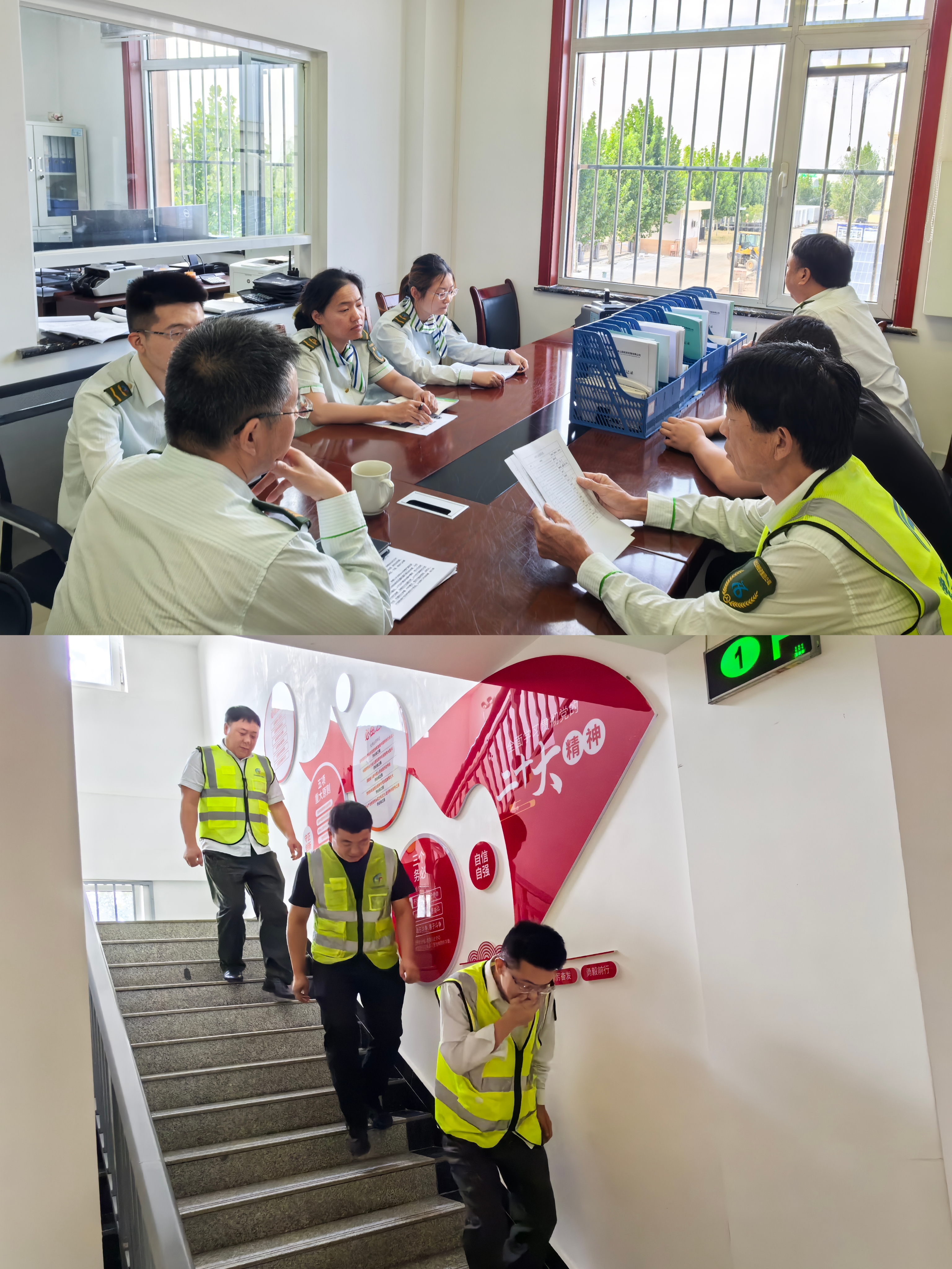 图片_202510303.jpg
