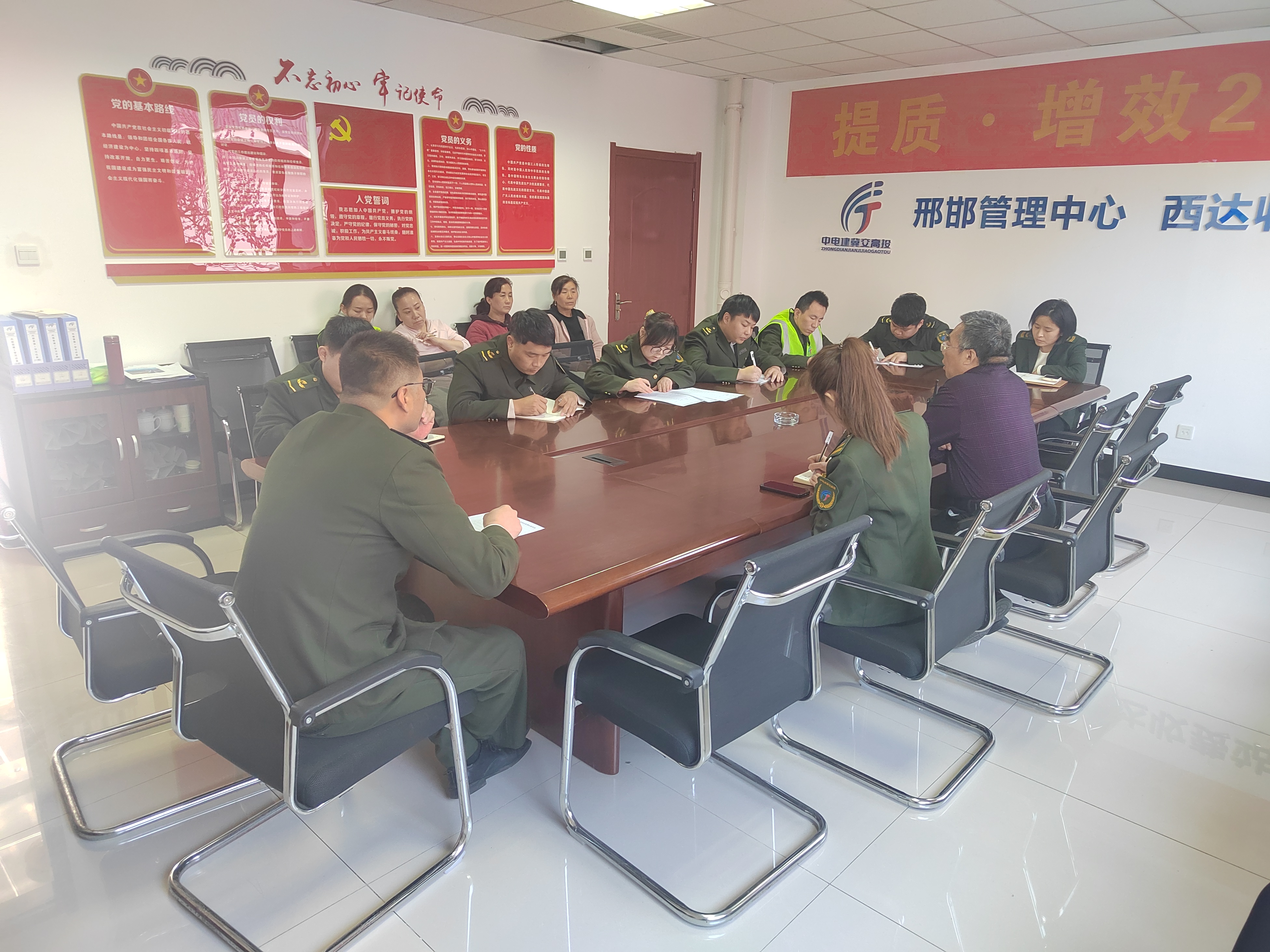 微信图片_20250417150713.jpg