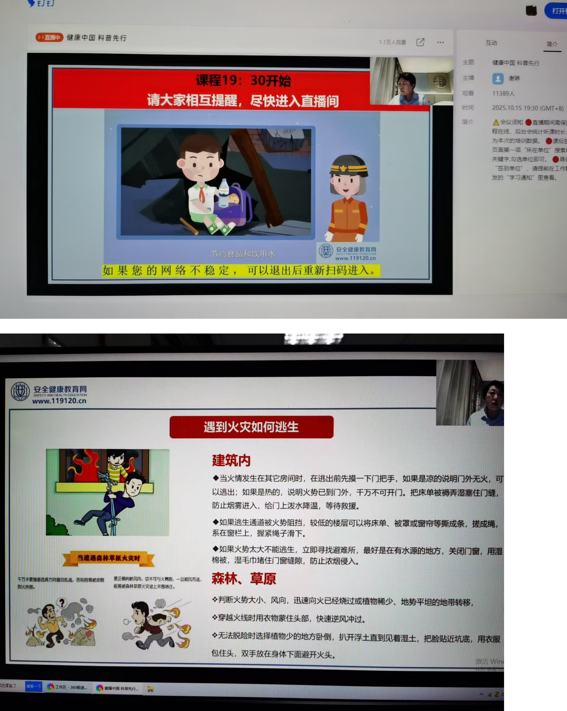 微信图片_20251020100547.jpg