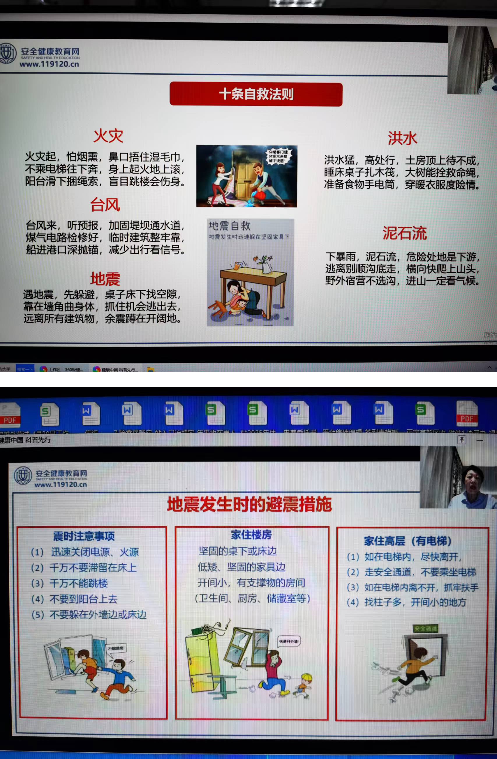 微信图片_20251020102952.jpg