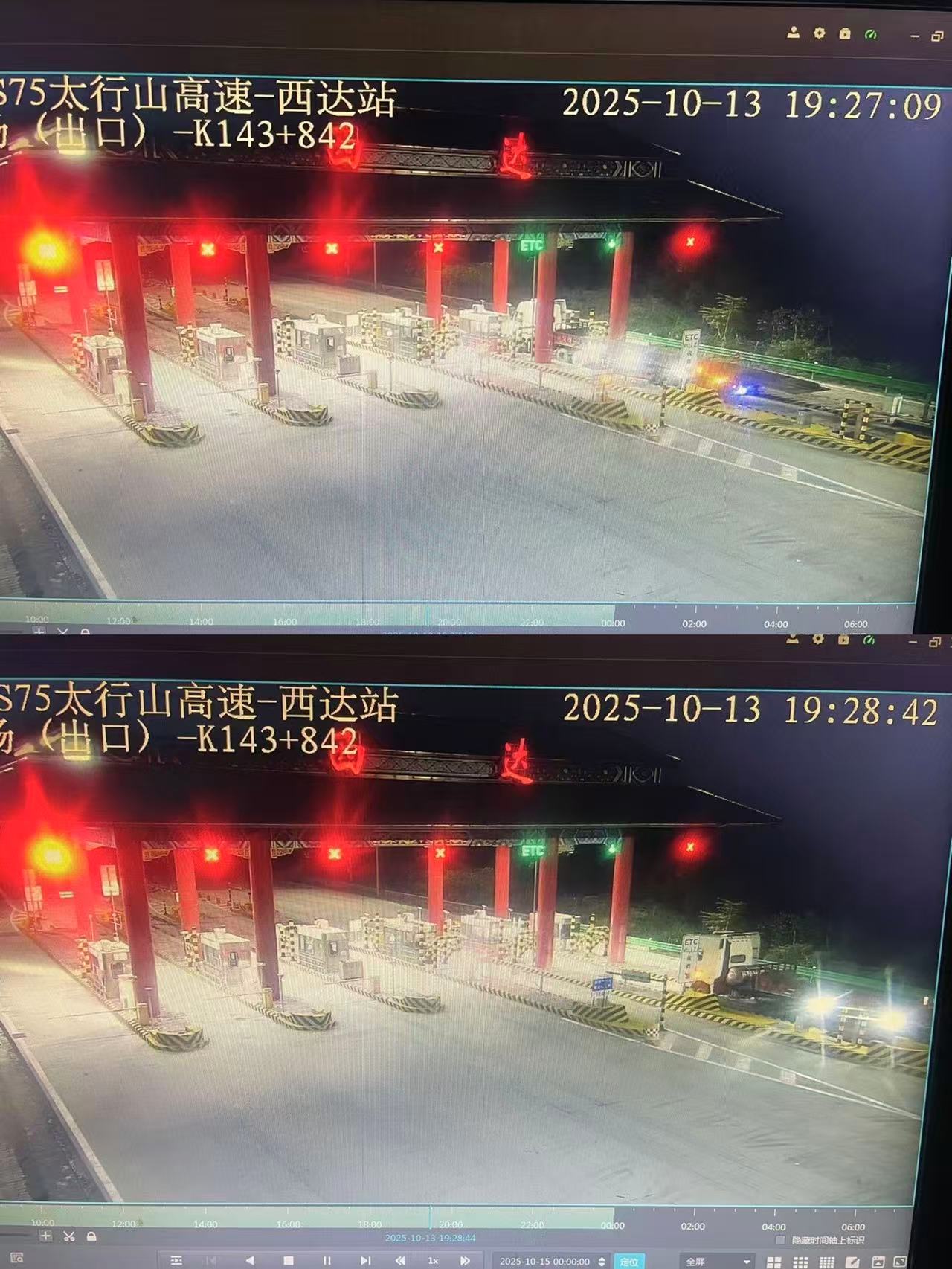 微信图片_20251021220535.jpg