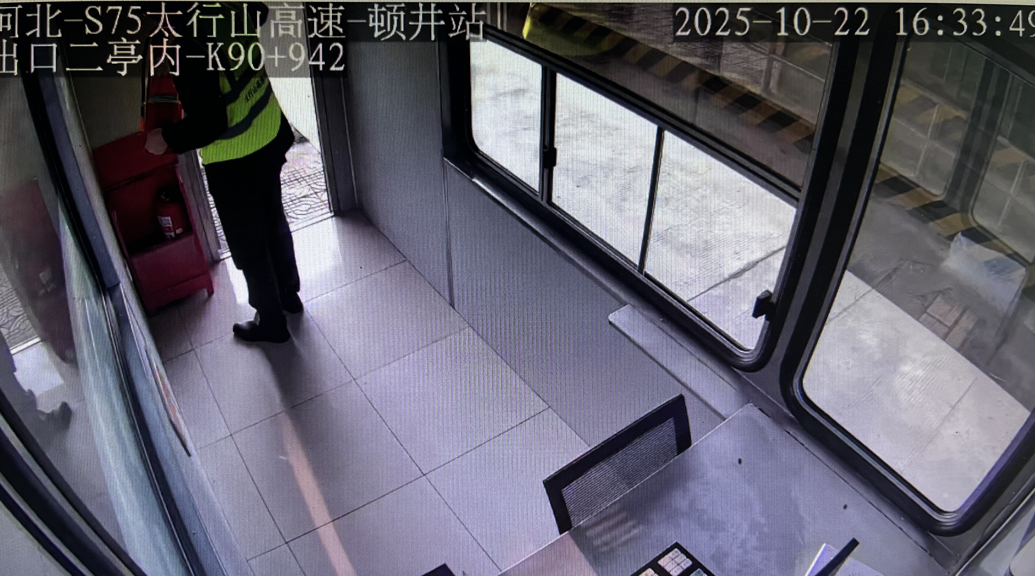 C0985470-EE27-46C6-9915-15ABF2679345.jpeg