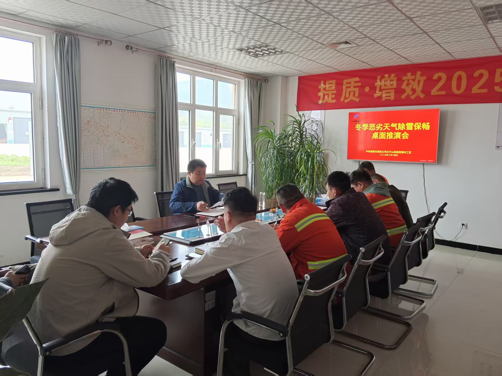 微信图片_20251022145234_625_46.jpg 微信图片_20251022145234_625_46.jpg