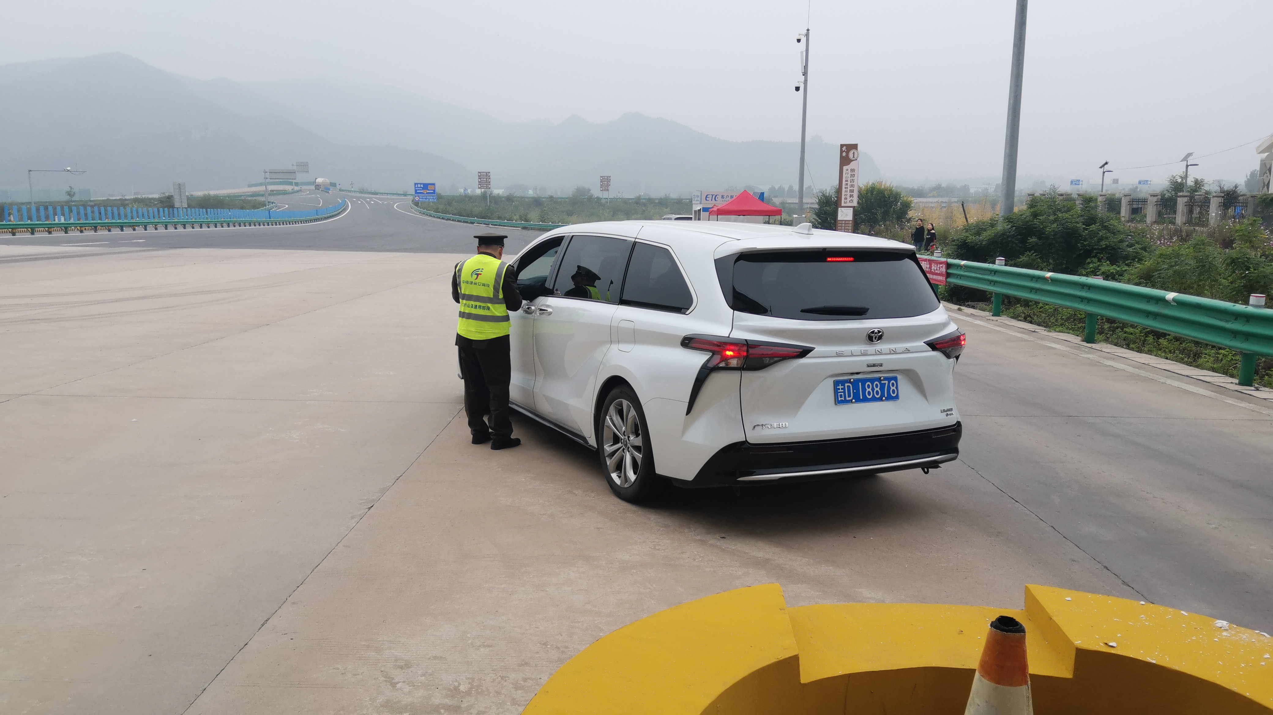 微信图片_20251023231820_10_4.jpg 微信图片_20251023231820_10_4.jpg