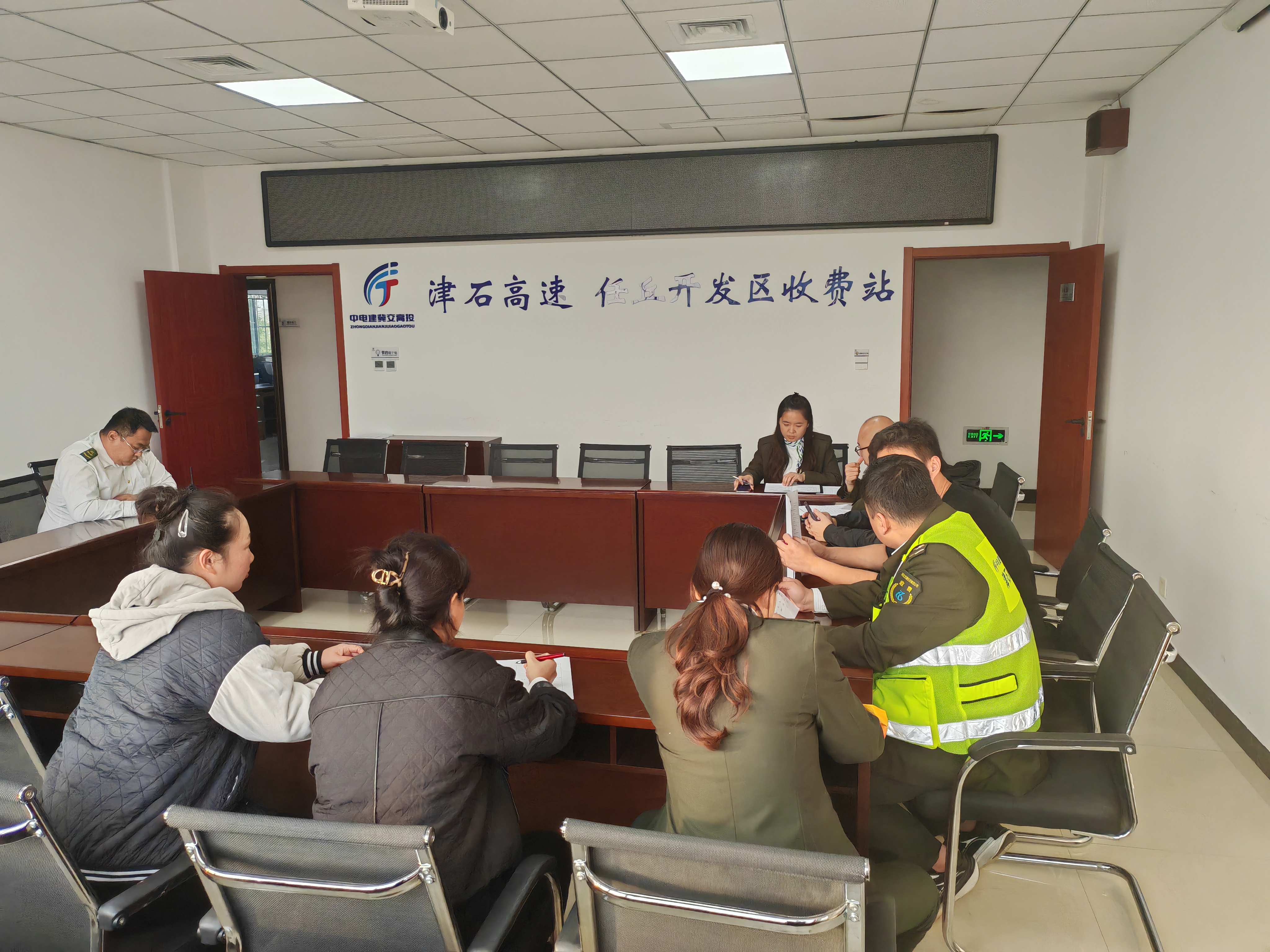 伙委会.jpg 伙委会.jpg