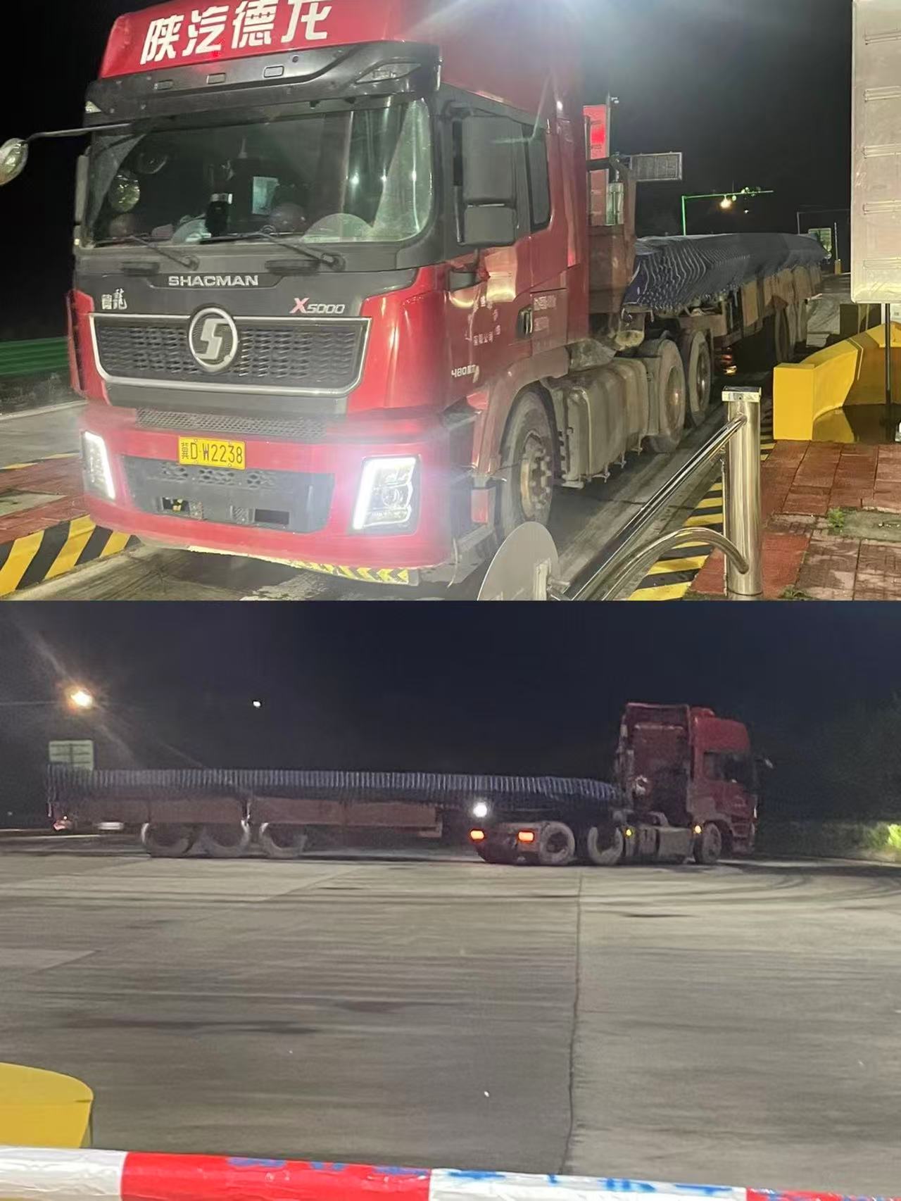 微信图片_20251026234445.jpg 微信图片_20251026234445.jpg