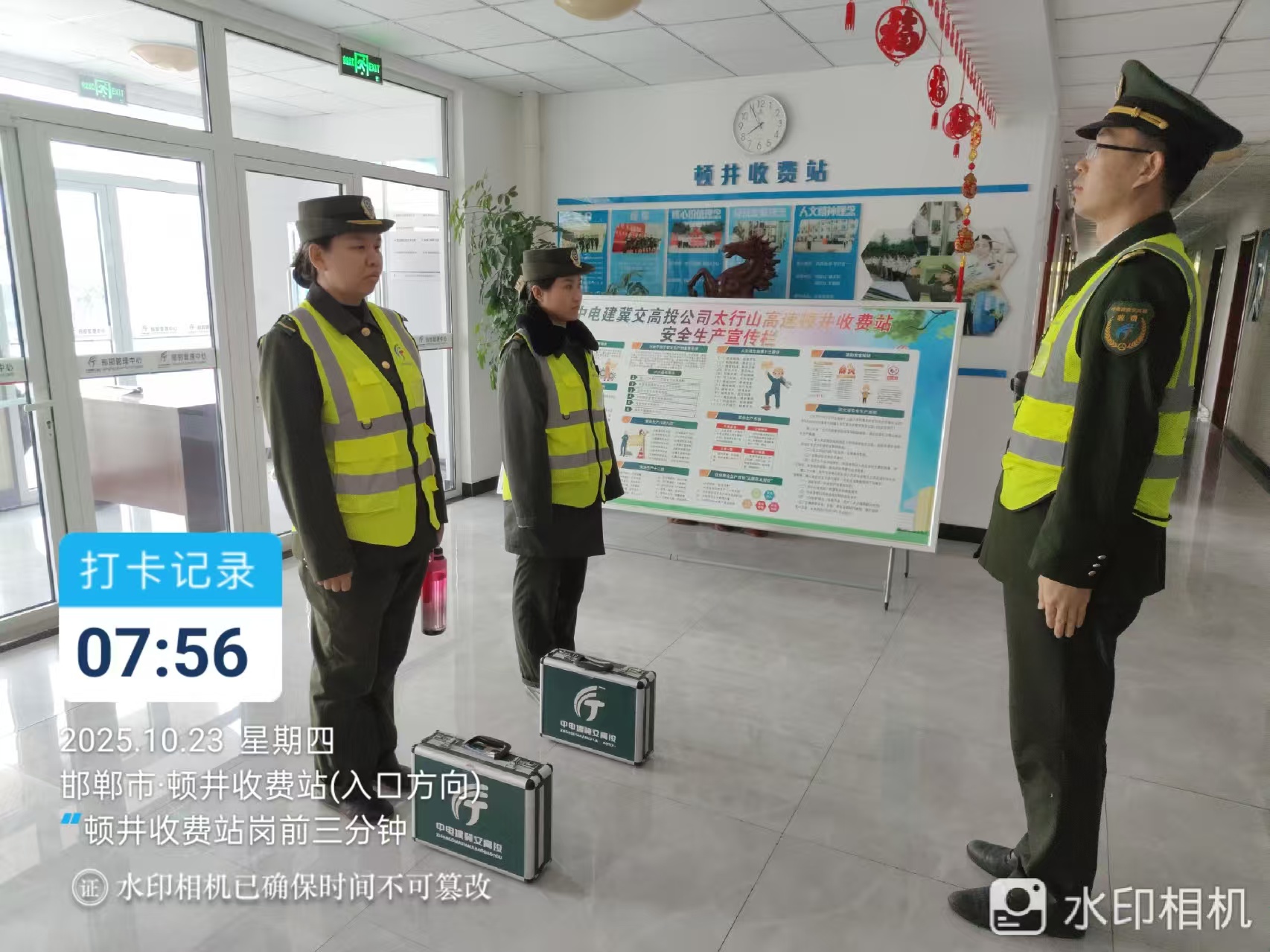 B6B15E0D-F358-48E7-BD7B-09EF46AC02F0.jpeg B6B15E0D-F358-48E7-BD7B-09EF46AC02F0.jpeg