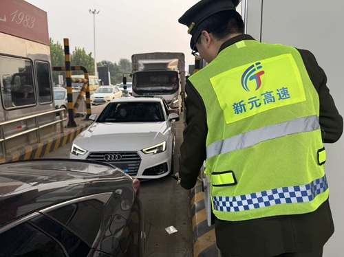 微信图片_20251027120931_96_22.jpg 微信图片_20251027120931_96_22.jpg