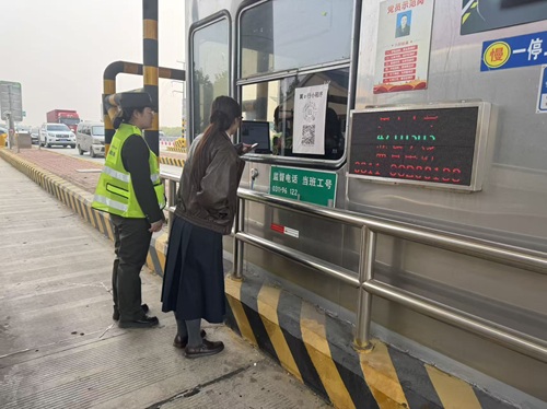 微信图片_20251027120932_97_22.jpg 微信图片_20251027120932_97_22.jpg