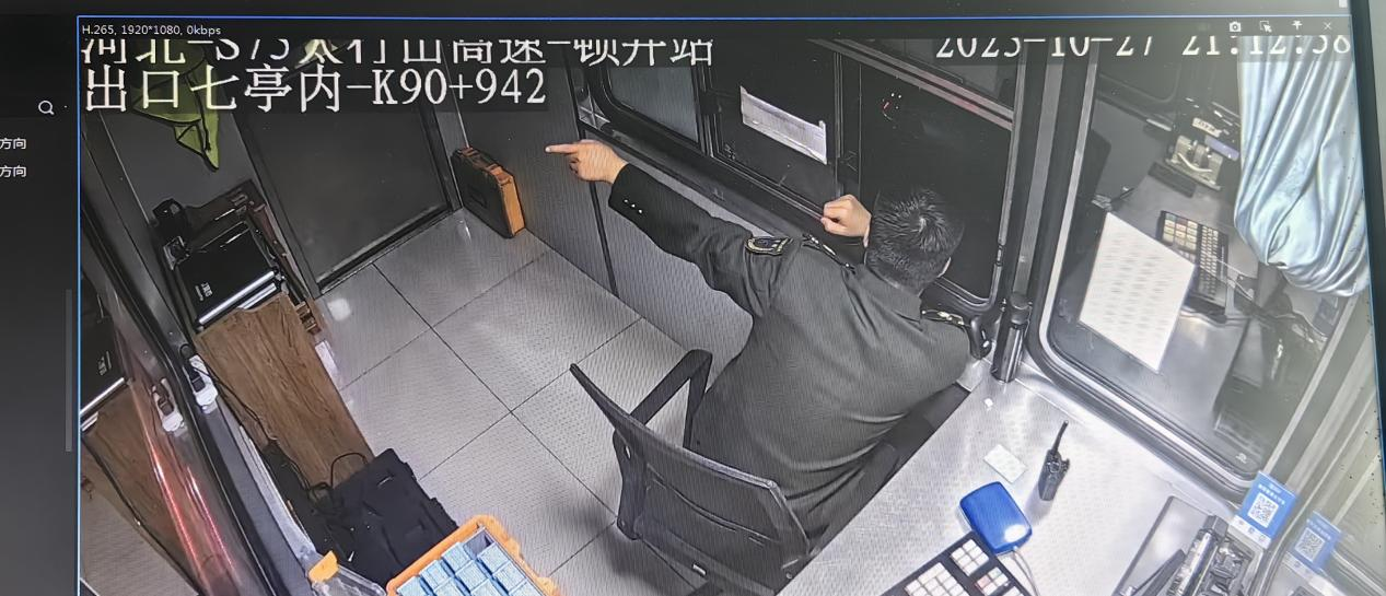 帮助.png 帮助.png